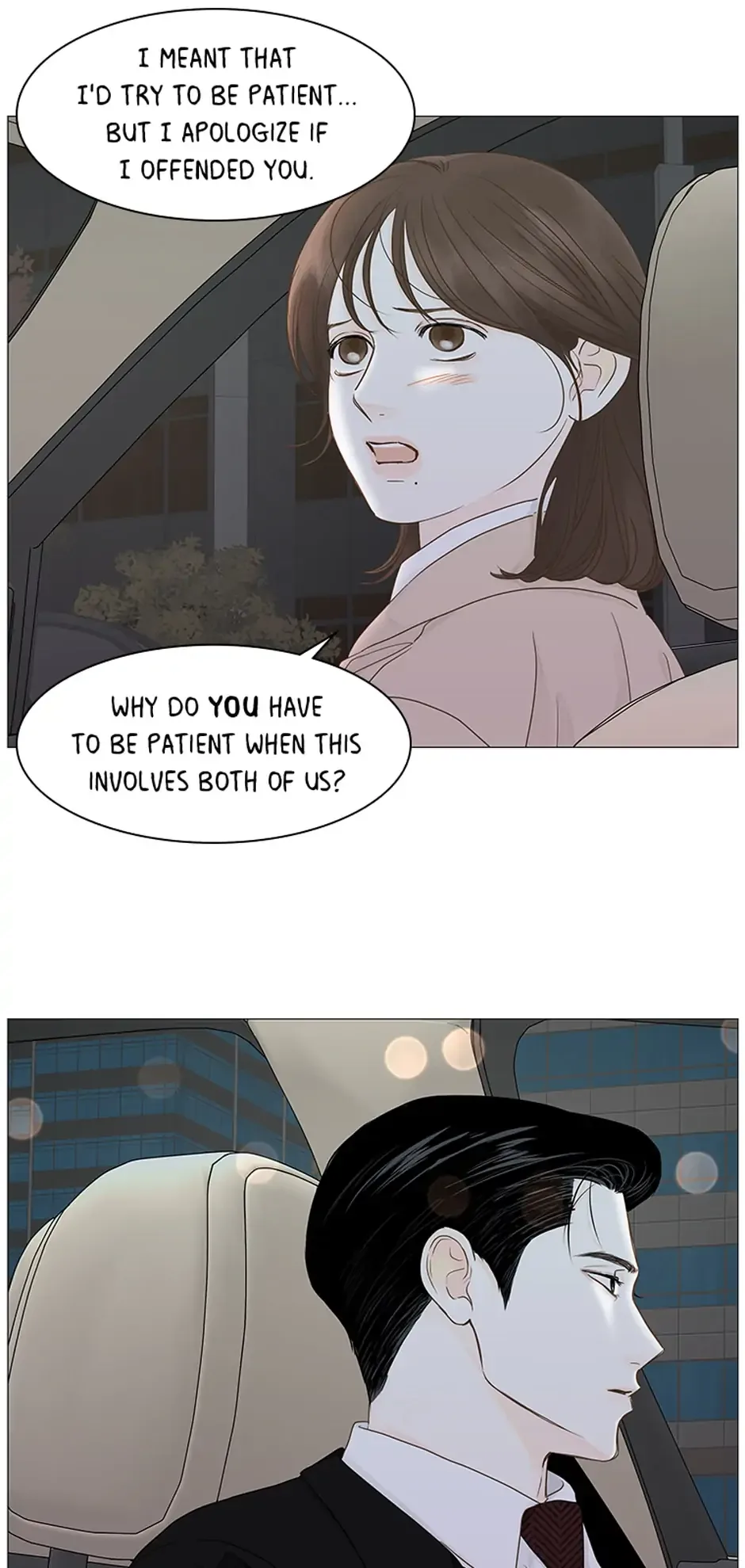 Let’s go to work tommorow! Chapter 57 page 14