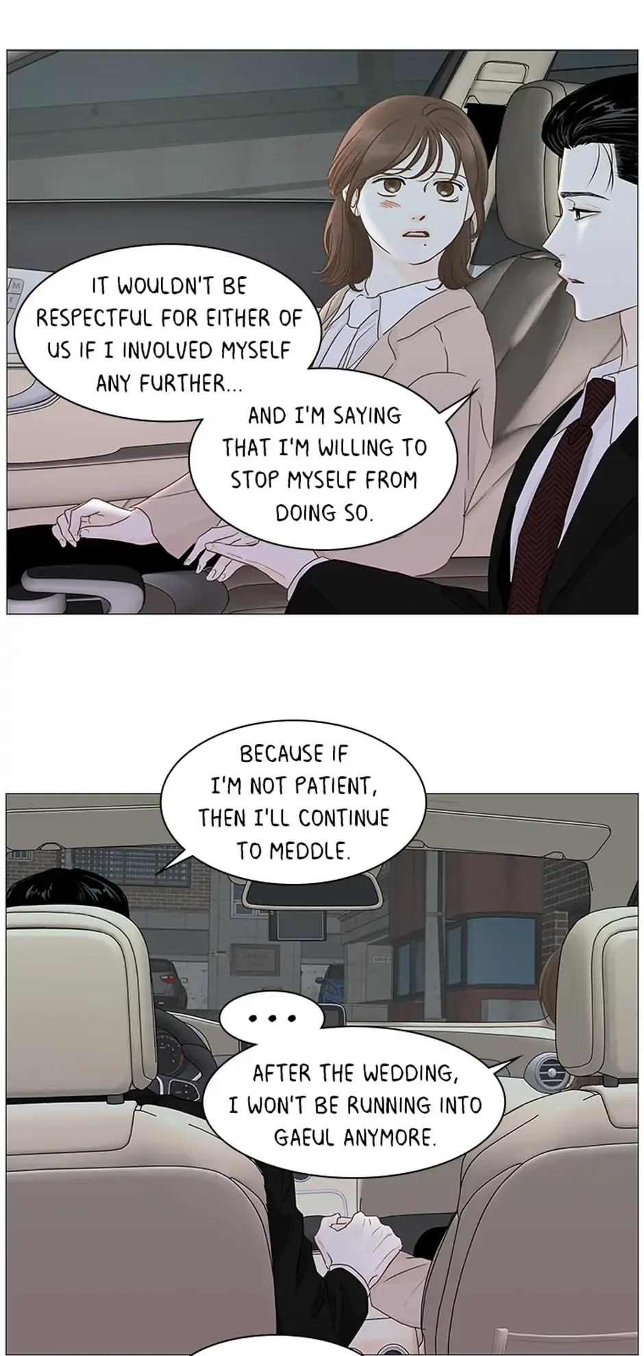 Let’s go to work tommorow! Chapter 57 page 17