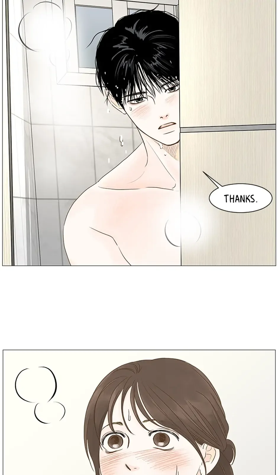 Let’s go to work tommorow! Chapter 58 page 39