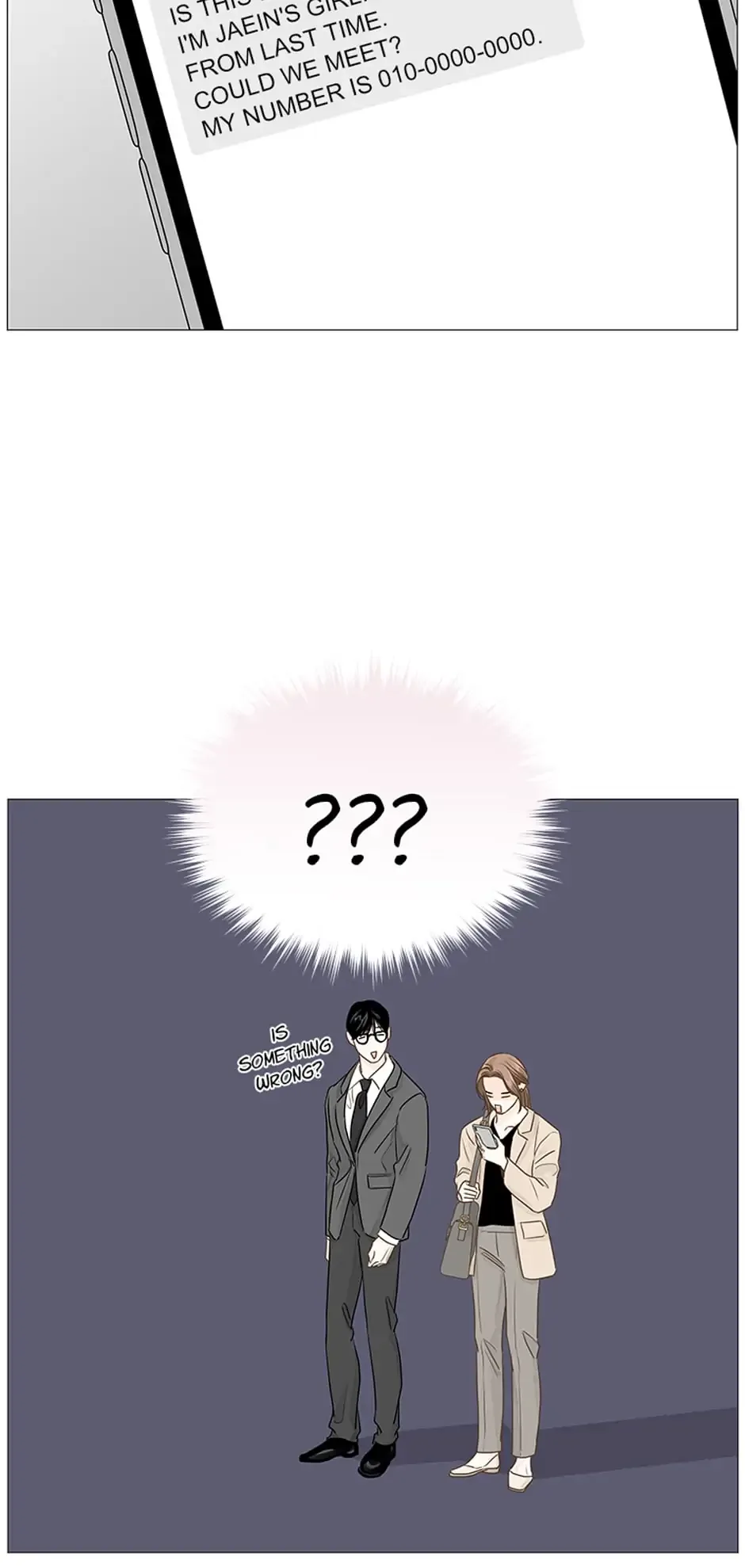 Let’s go to work tommorow! Chapter 57 page 42