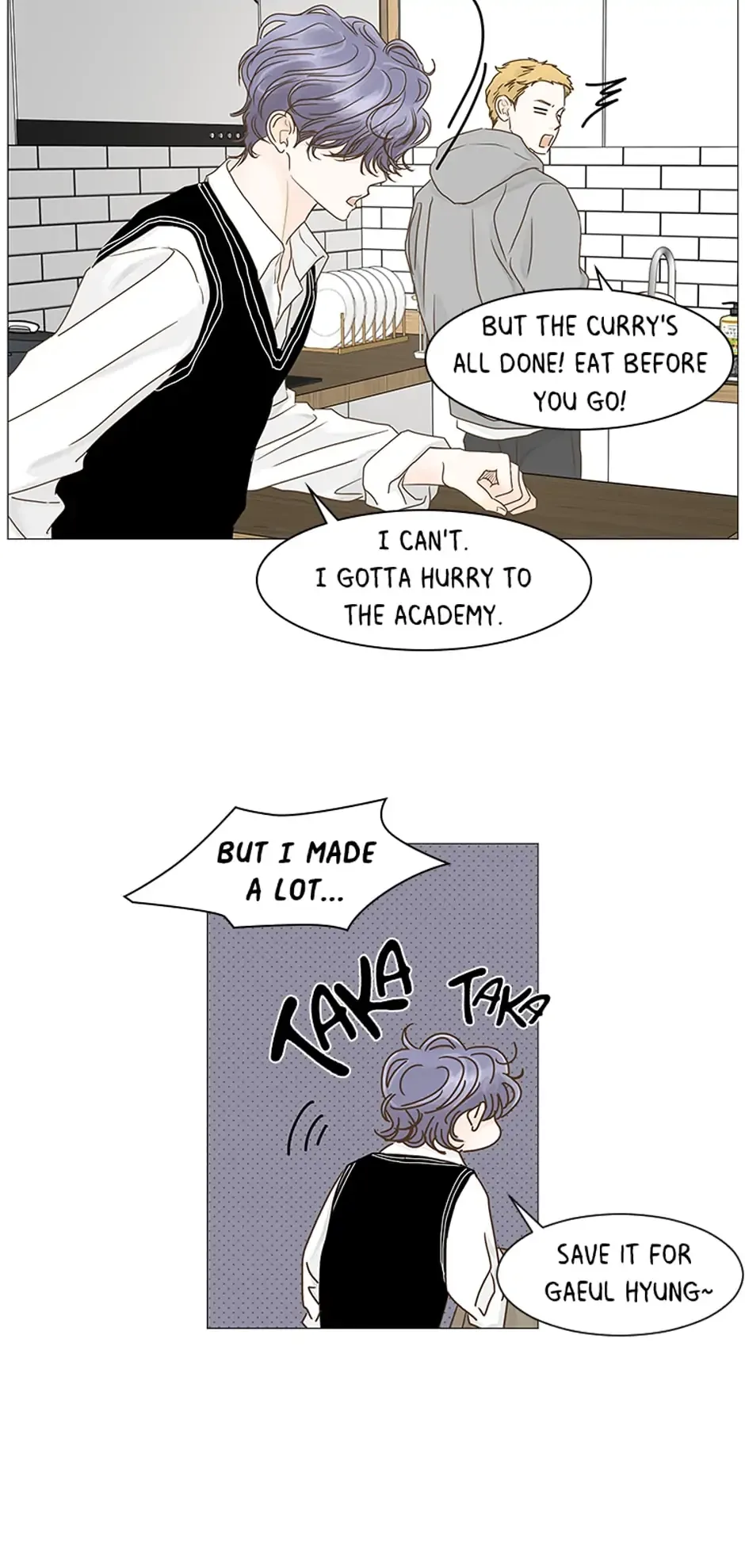 Let’s go to work tommorow! Chapter 61 page 32