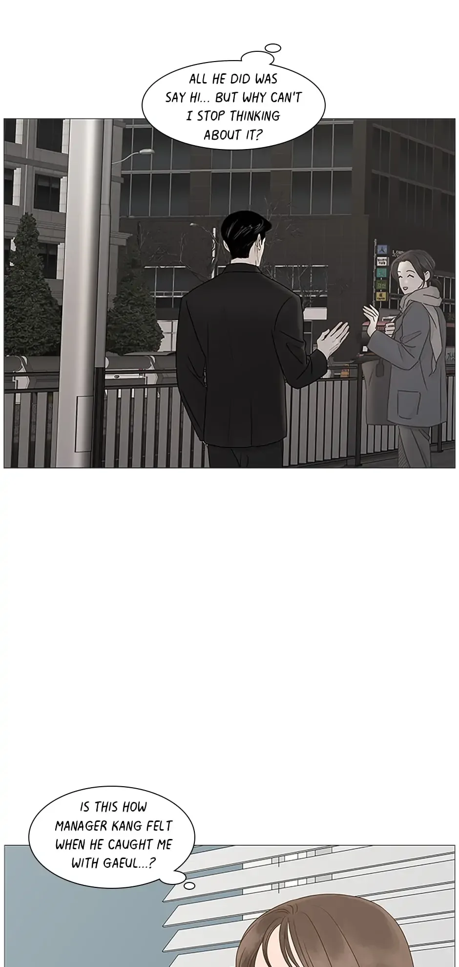 Let’s go to work tommorow! Chapter 64 page 9