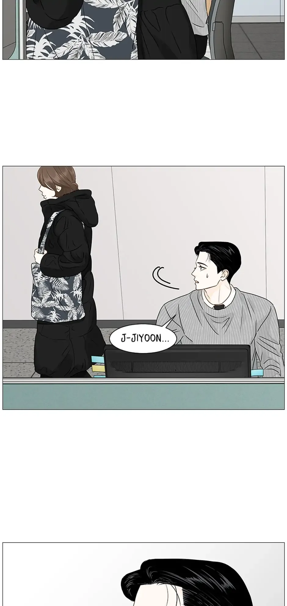 Let’s go to work tommorow! Chapter 66 page 26