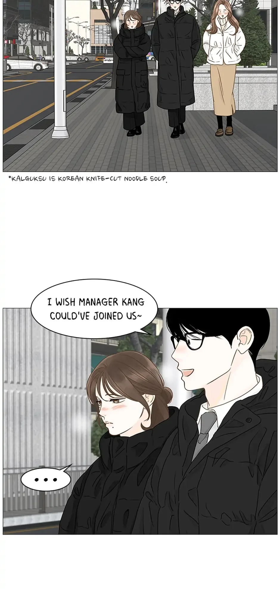 Let’s go to work tommorow! Chapter 66 page 4