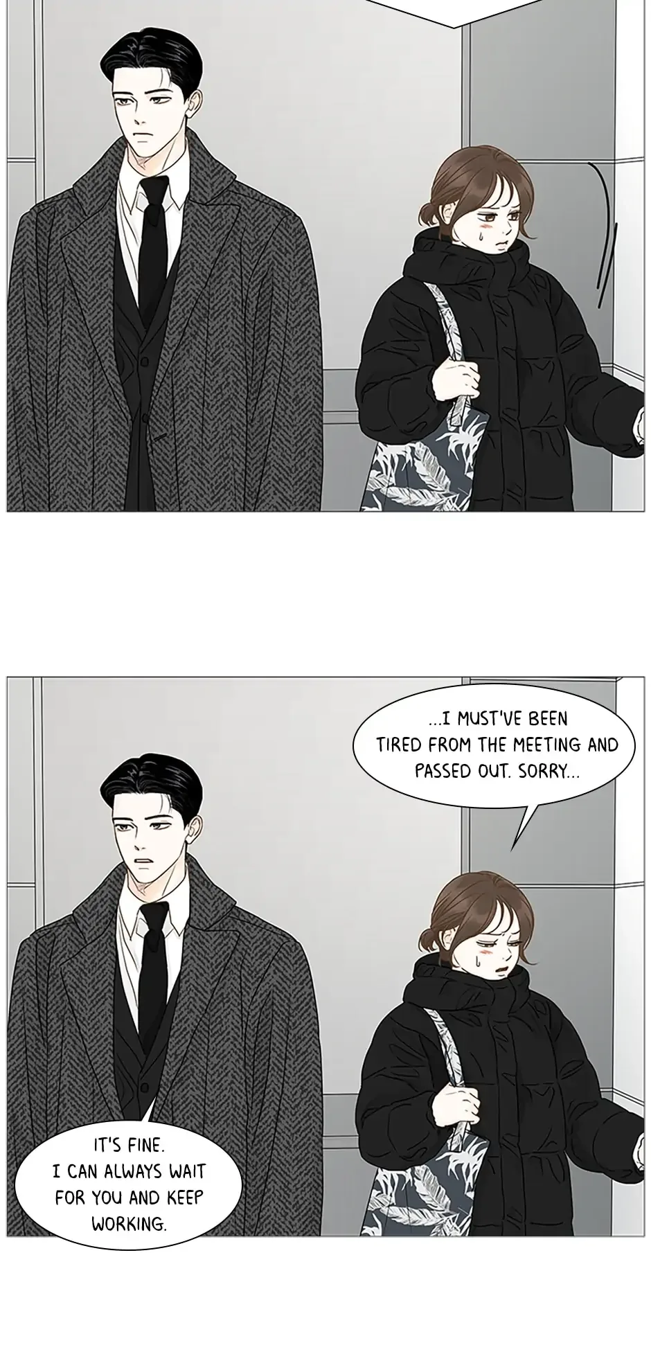 Let’s go to work tommorow! Chapter 67 page 7