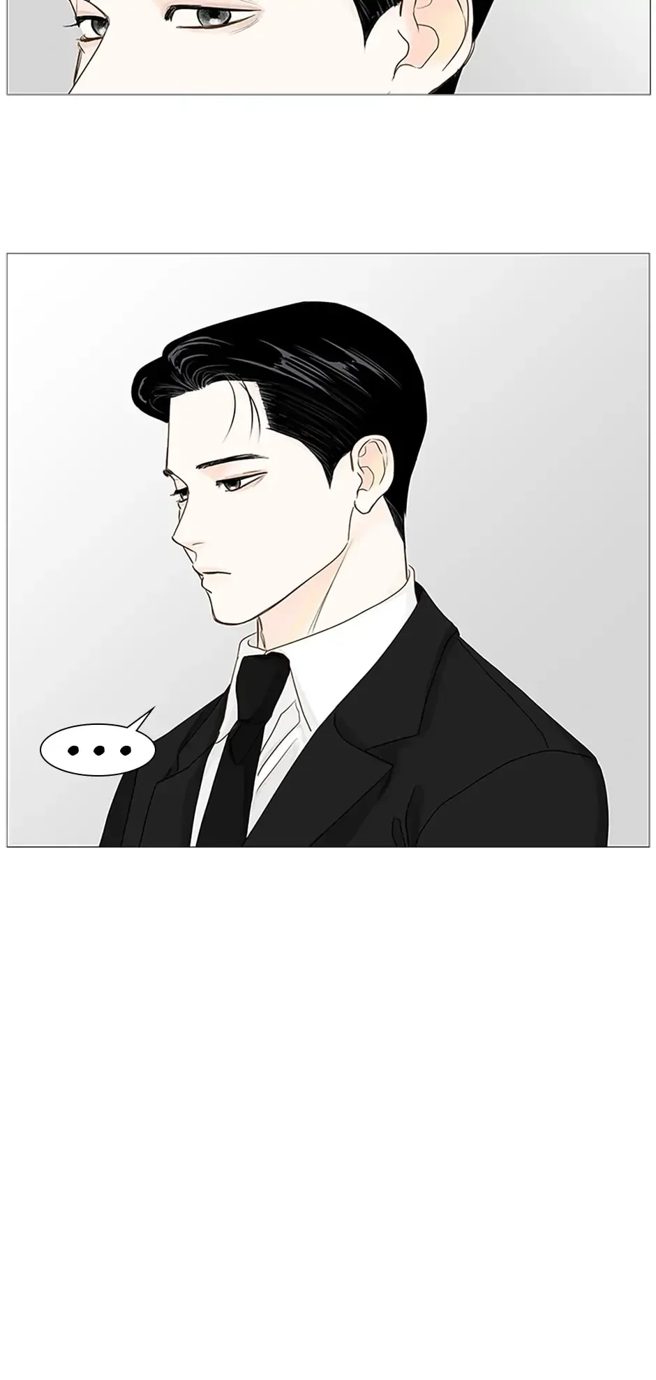 Let’s go to work tommorow! Chapter 67 page 22
