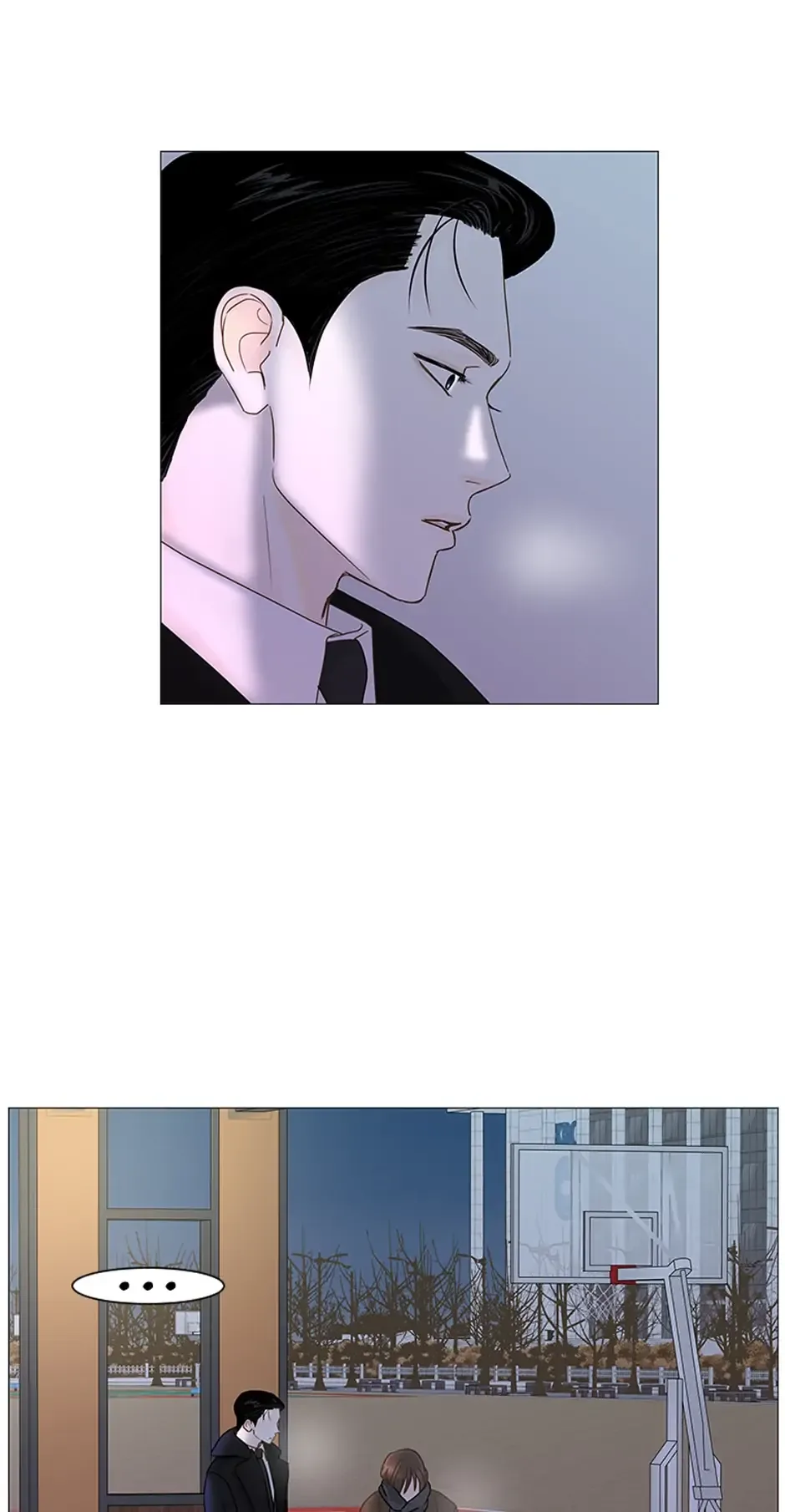 Let’s go to work tommorow! Chapter 70 page 17
