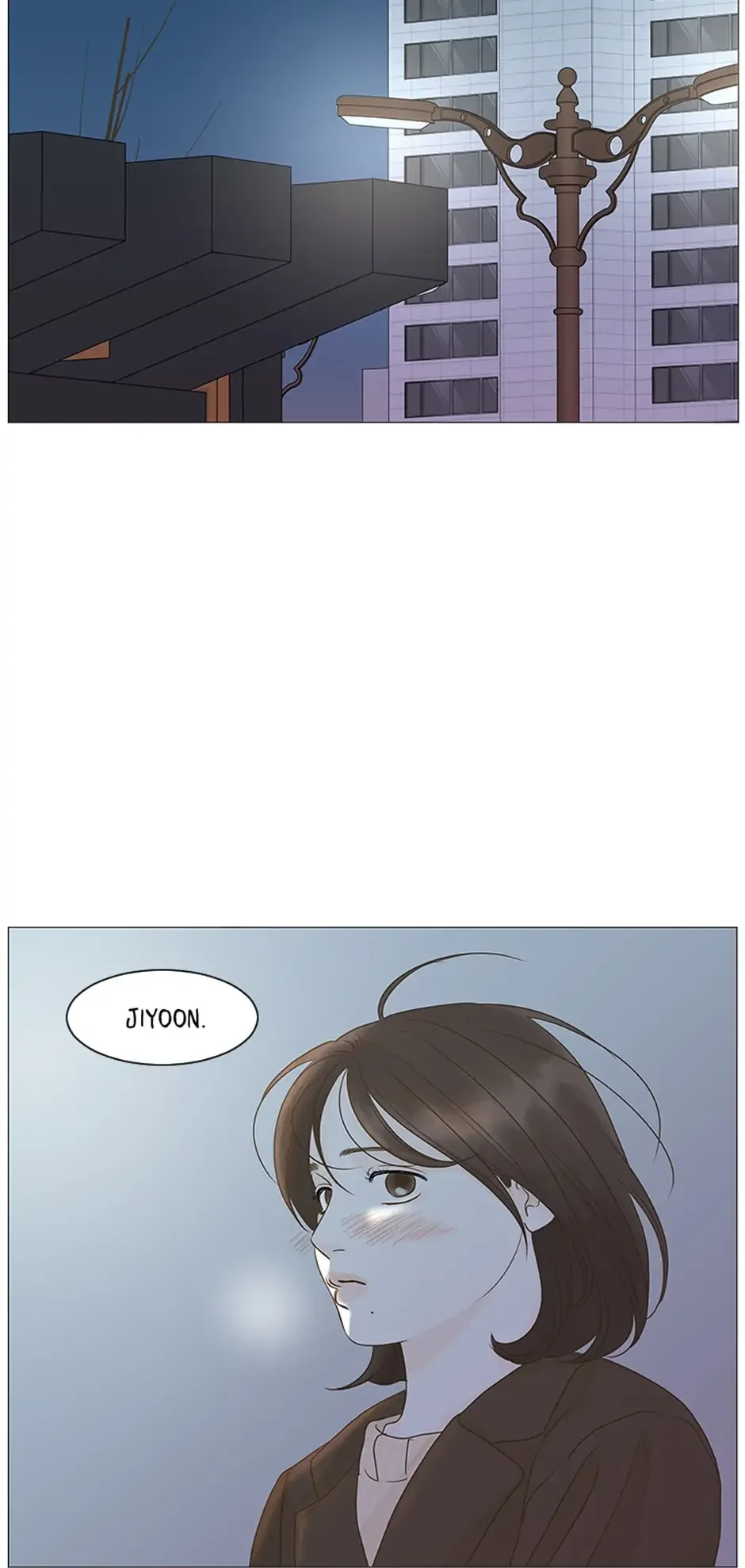 Let’s go to work tommorow! Chapter 69 page 42
