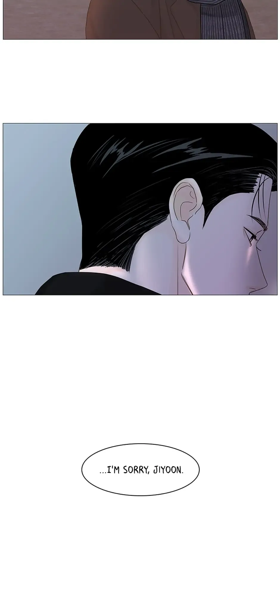 Let’s go to work tommorow! Chapter 70 page 23
