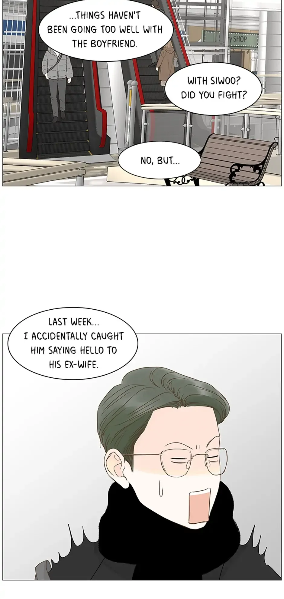 Let’s go to work tommorow! Chapter 69 page 16