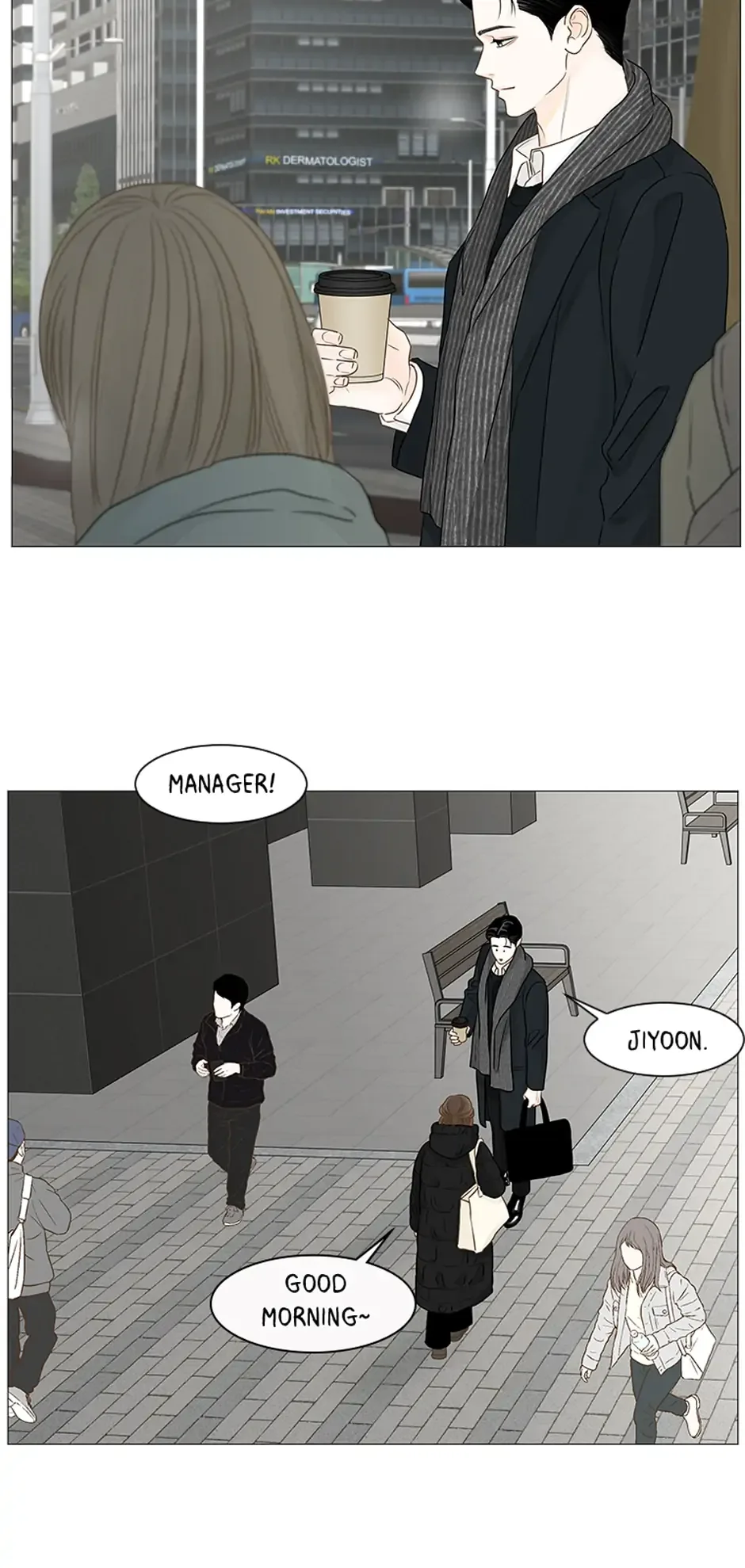 Let’s go to work tommorow! Chapter 72 page 6