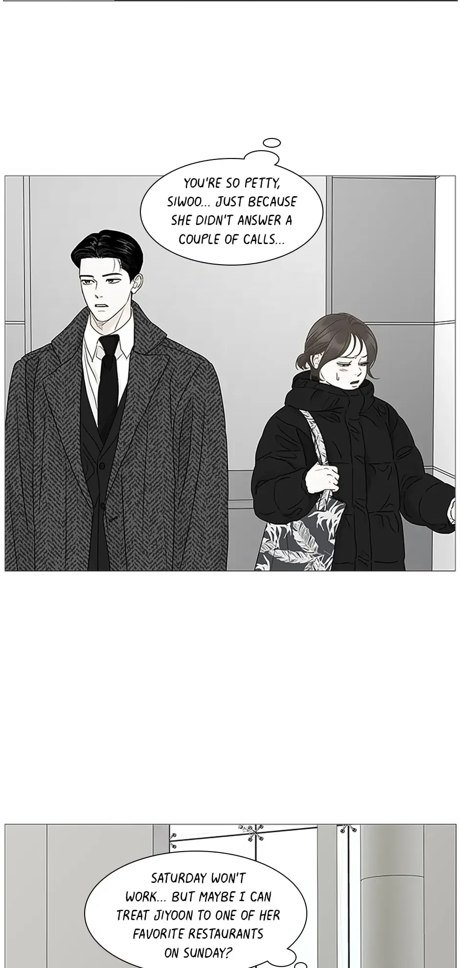 Let’s go to work tommorow! Chapter 67 page 39