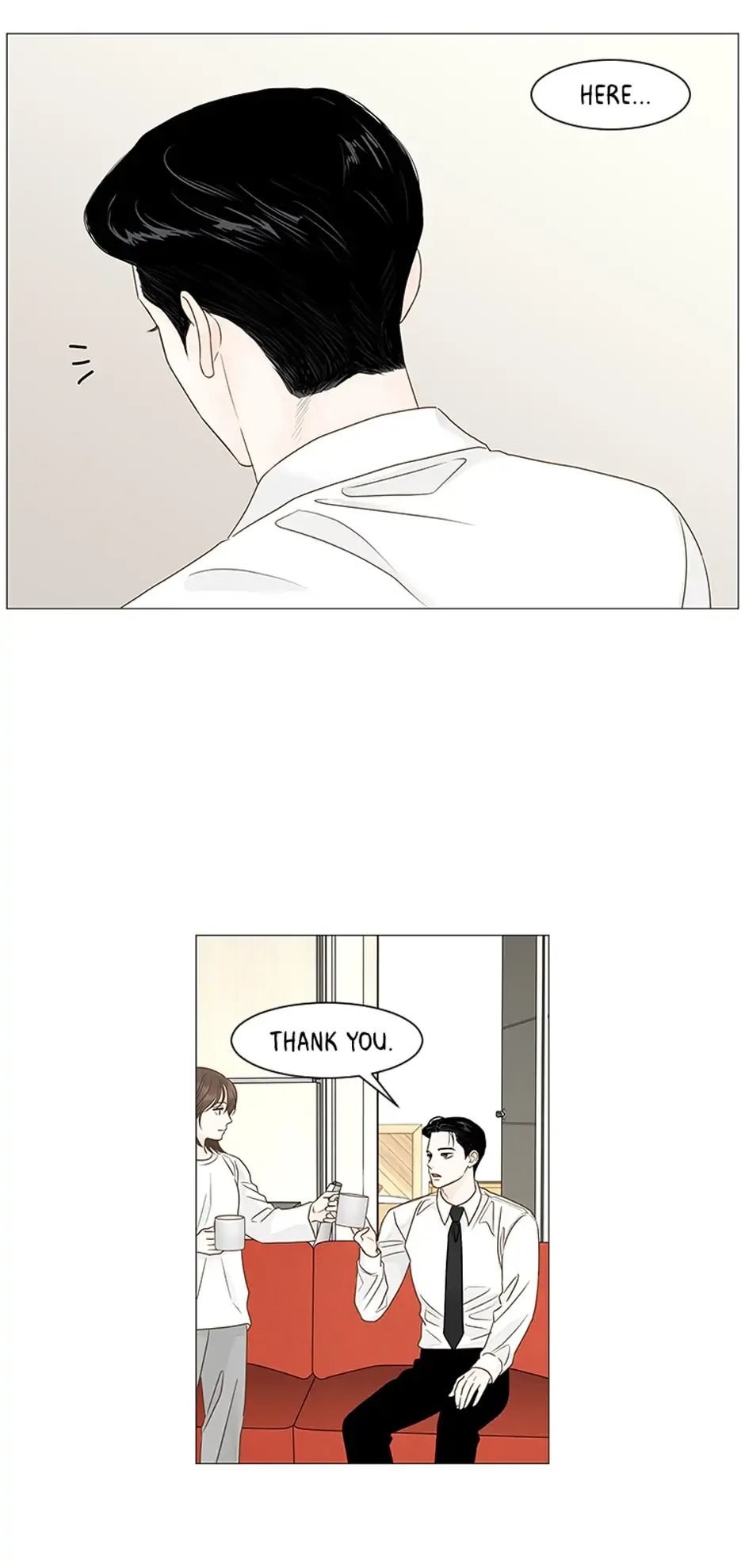 Let’s go to work tommorow! Chapter 71 page 6