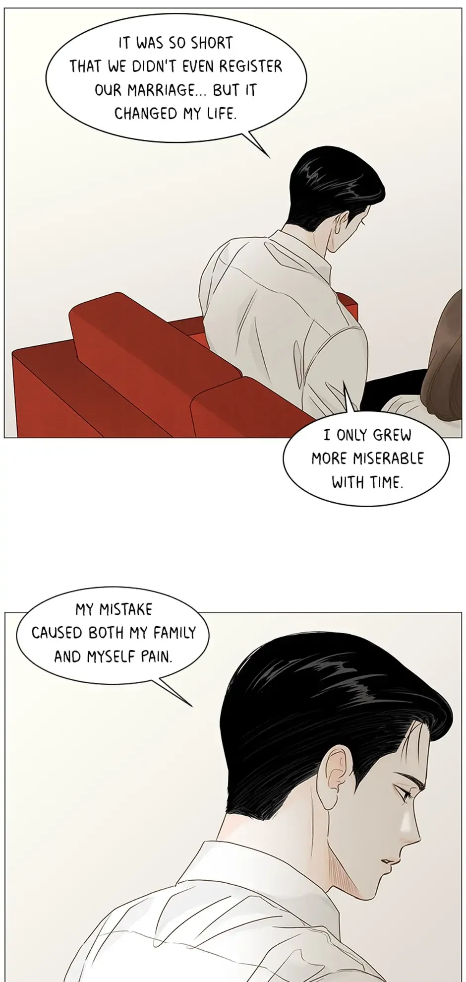 Let’s go to work tommorow! Chapter 71 page 16