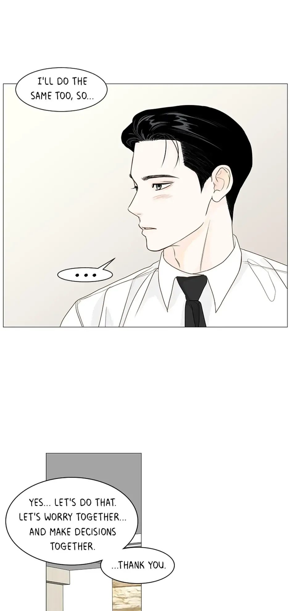 Let’s go to work tommorow! Chapter 71 page 23