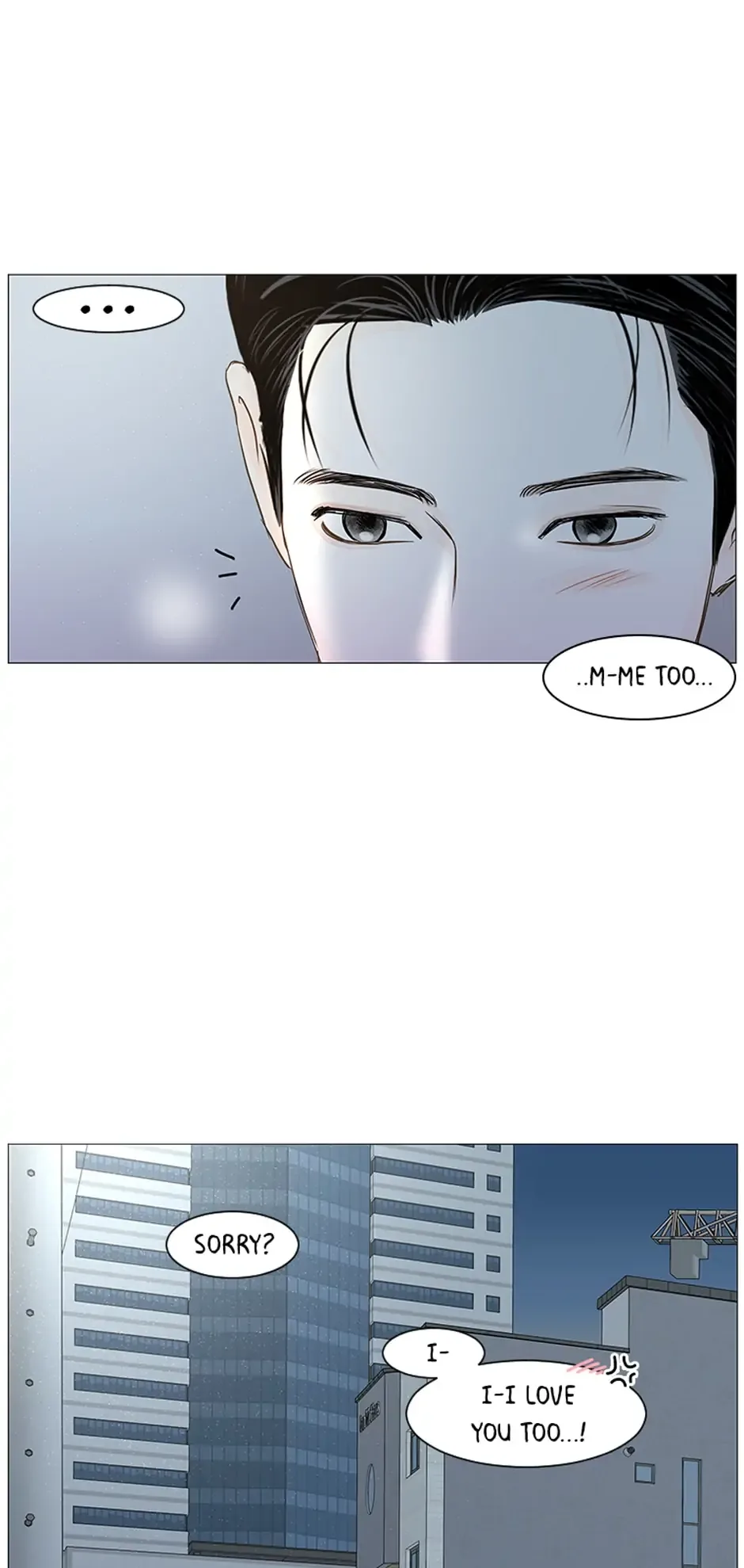 Let’s go to work tommorow! Chapter 71 page 41