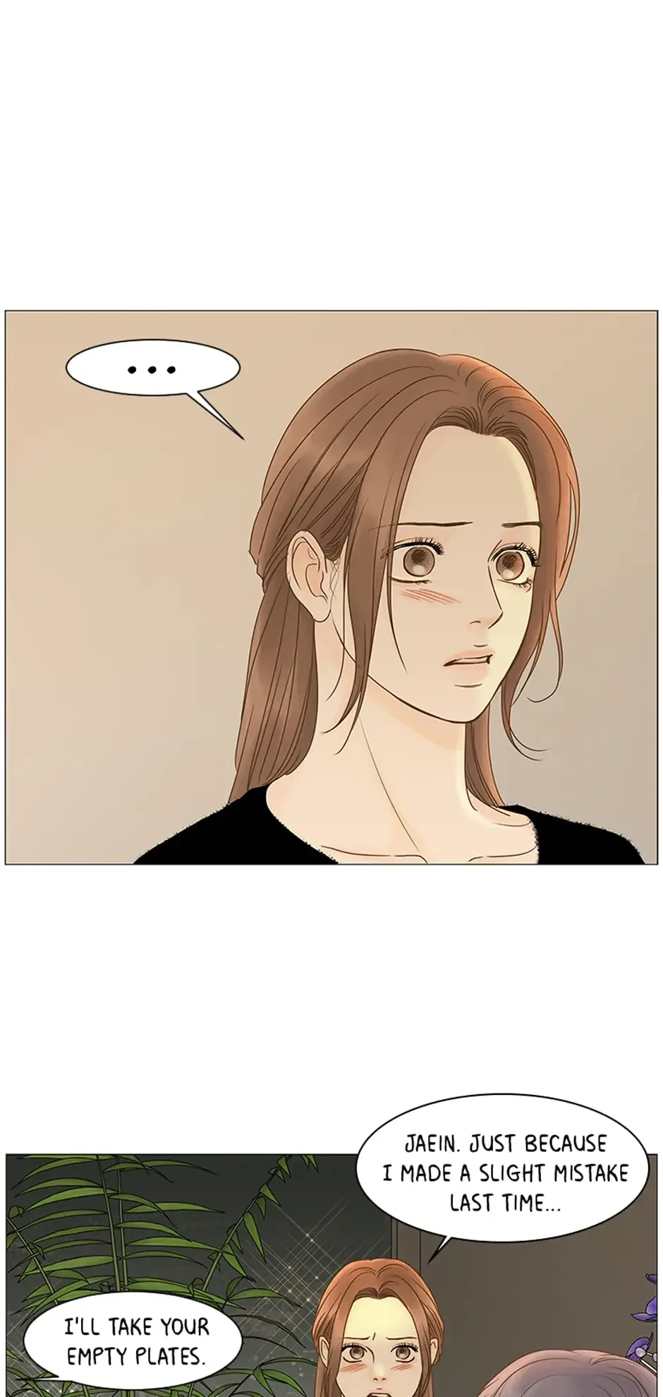 Let’s go to work tommorow! Chapter 74 page 33