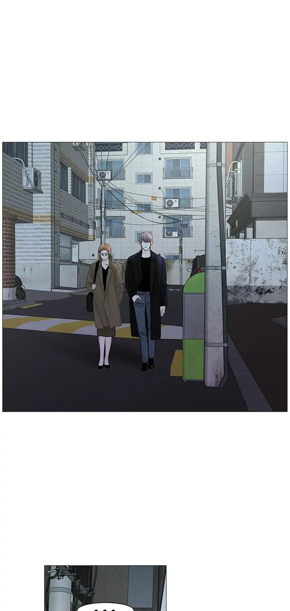 Let’s go to work tommorow! Chapter 75 page 33
