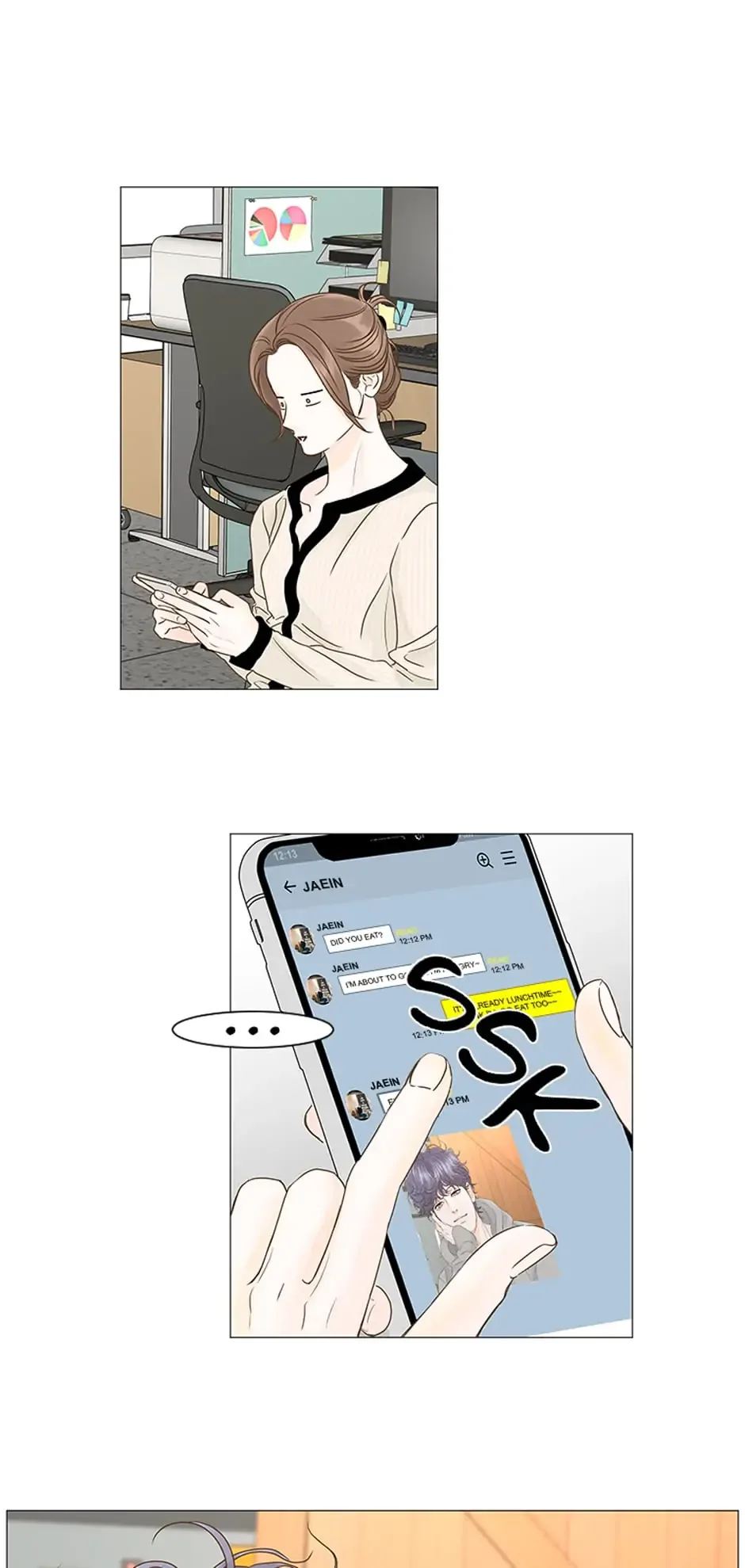 Let’s go to work tommorow! Chapter 76 page 15