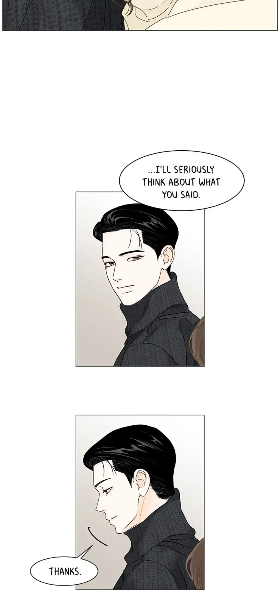 Let’s go to work tommorow! Chapter 77 page 12