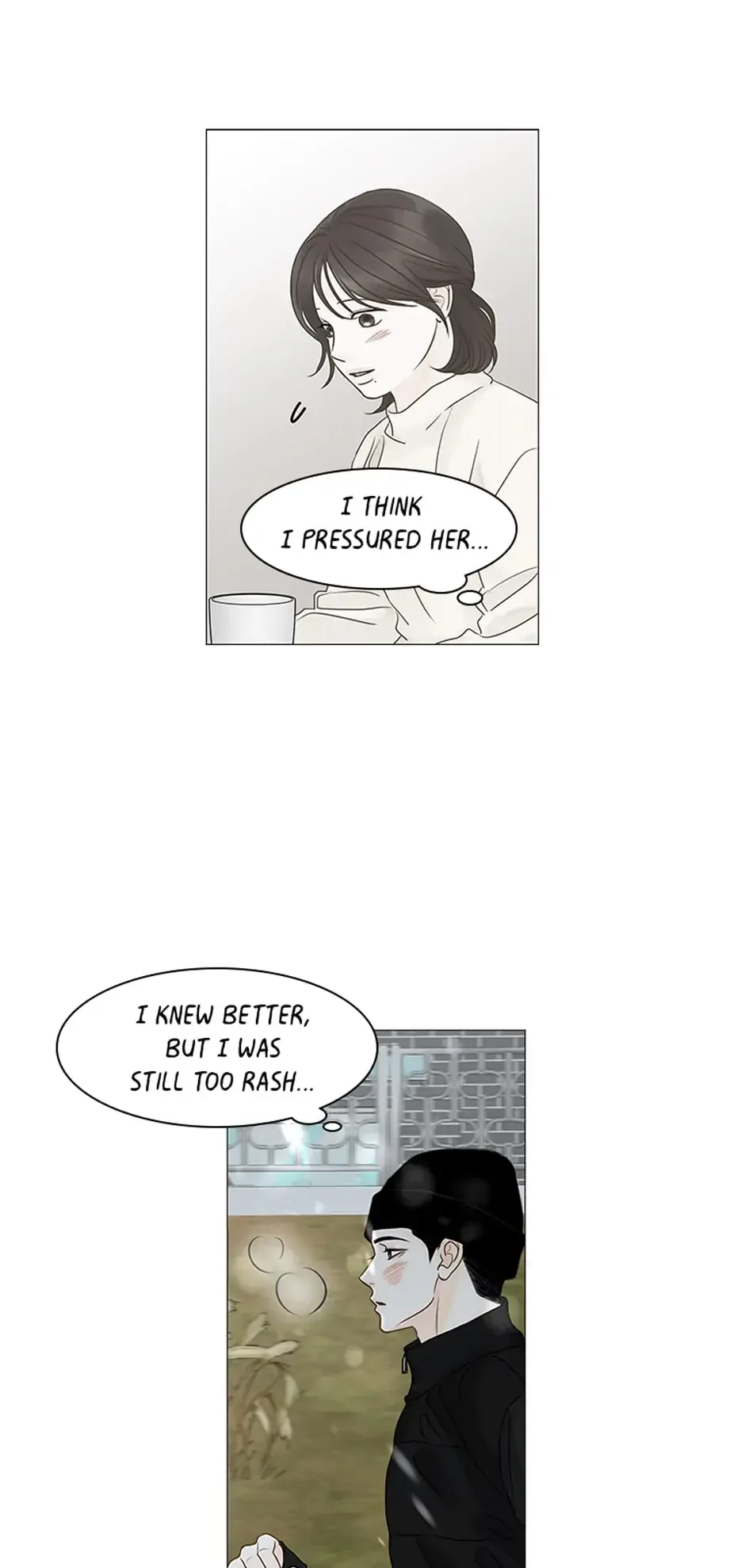 Let’s go to work tommorow! Chapter 77 page 24