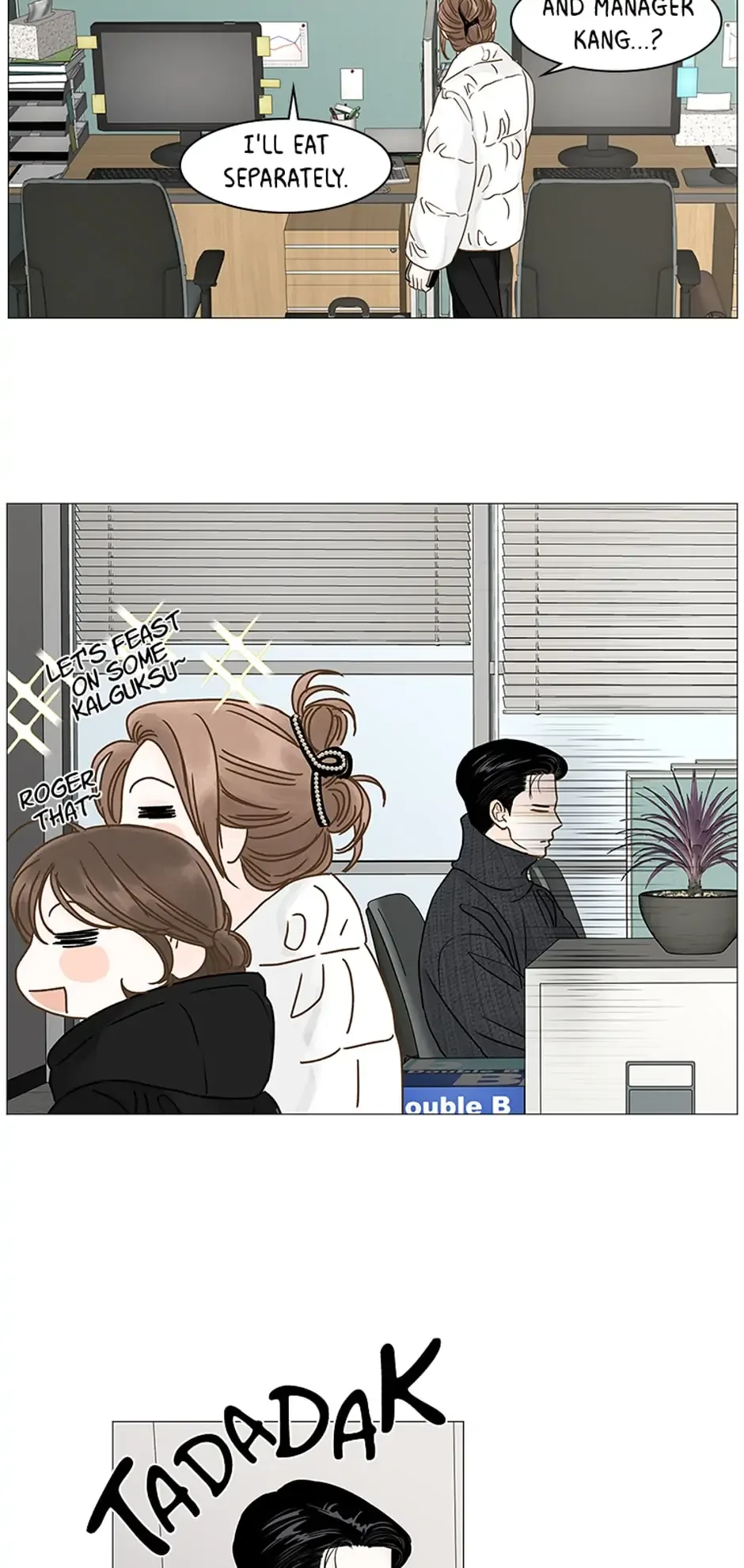 Let’s go to work tommorow! Chapter 76 page 19