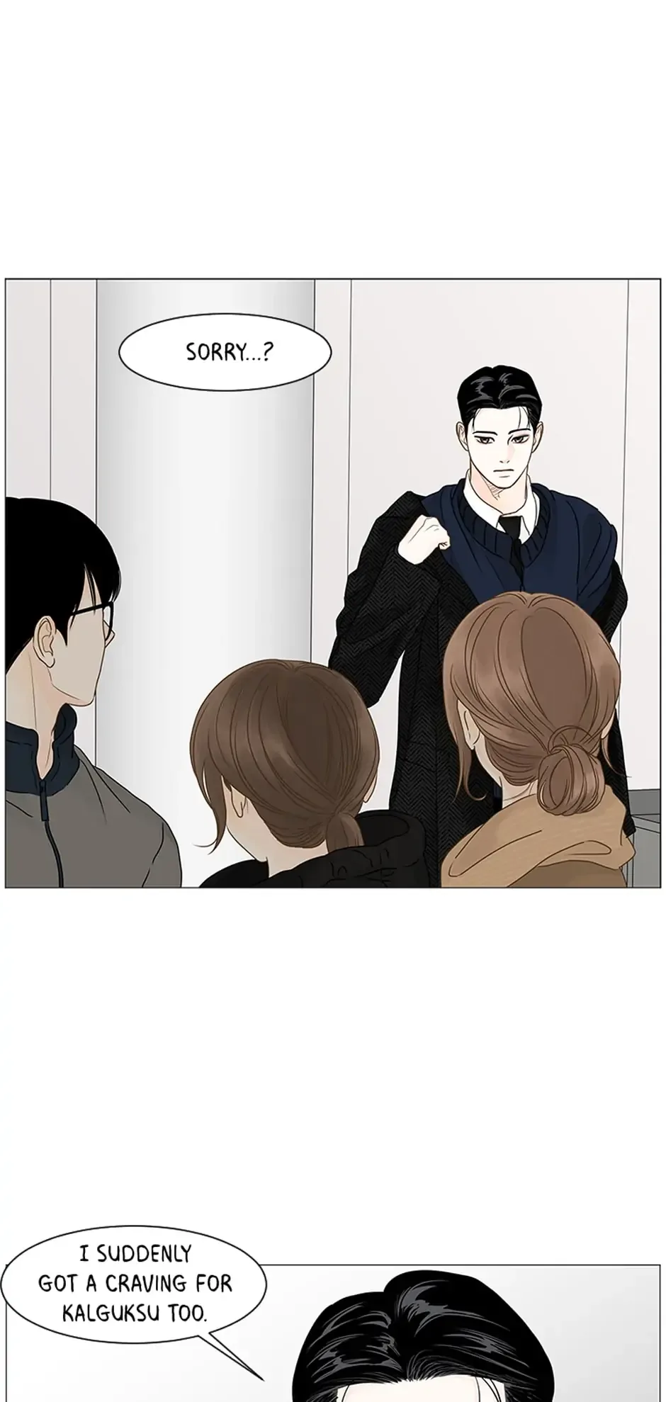 Let’s go to work tommorow! Chapter 79 page 8