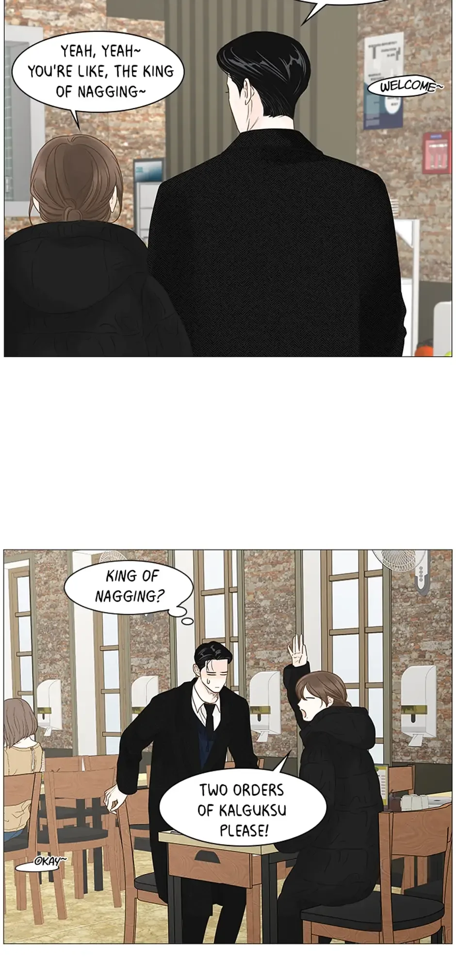 Let’s go to work tommorow! Chapter 79 page 16