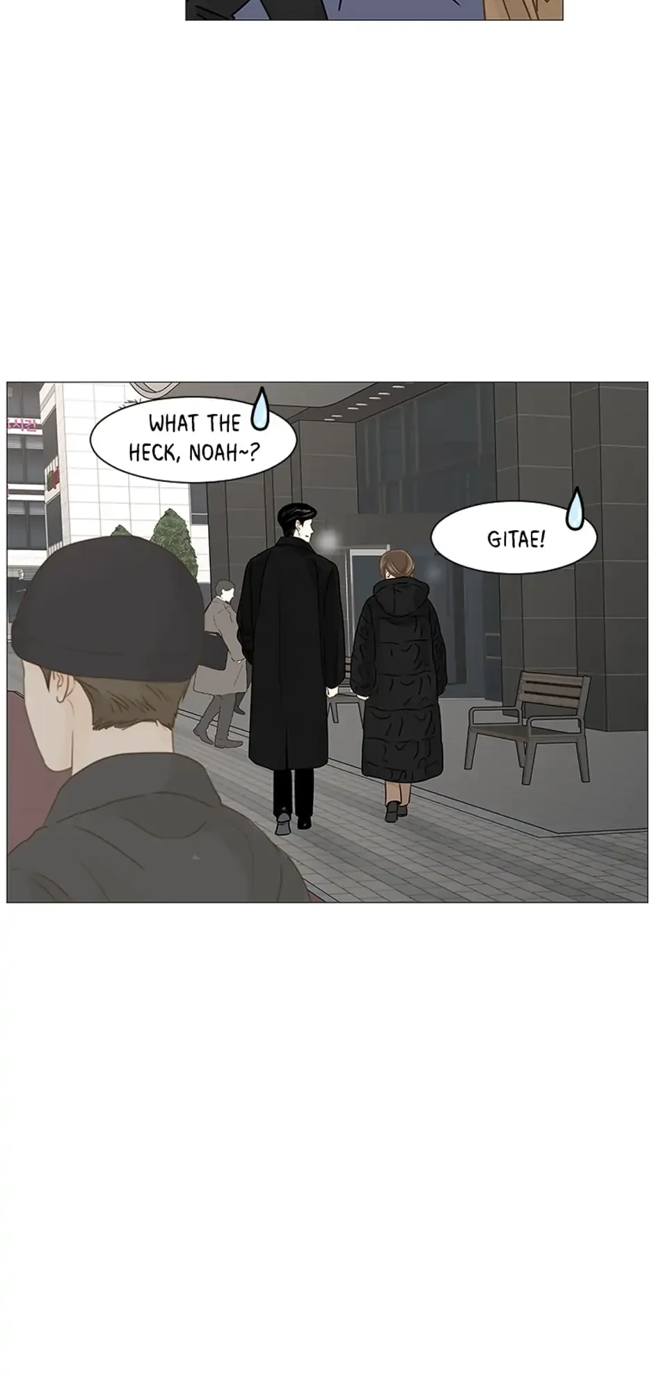 Let’s go to work tommorow! Chapter 79 page 32
