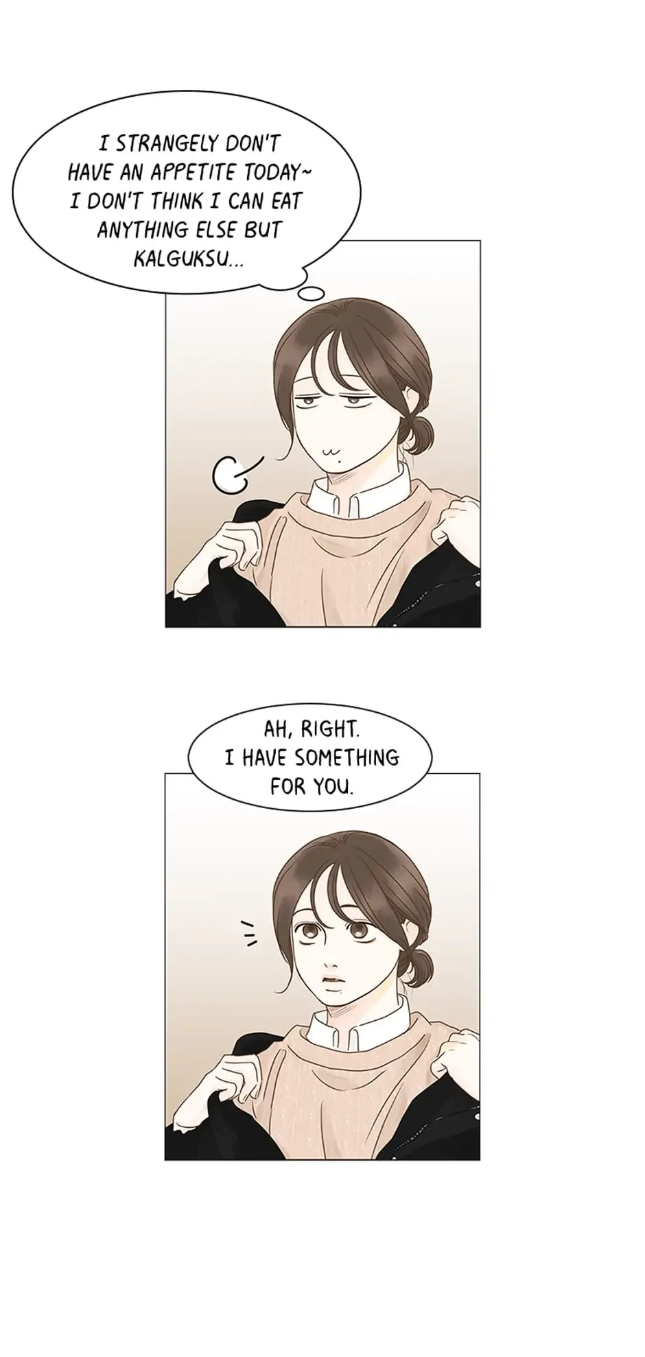 Let’s go to work tommorow! Chapter 79 page 17