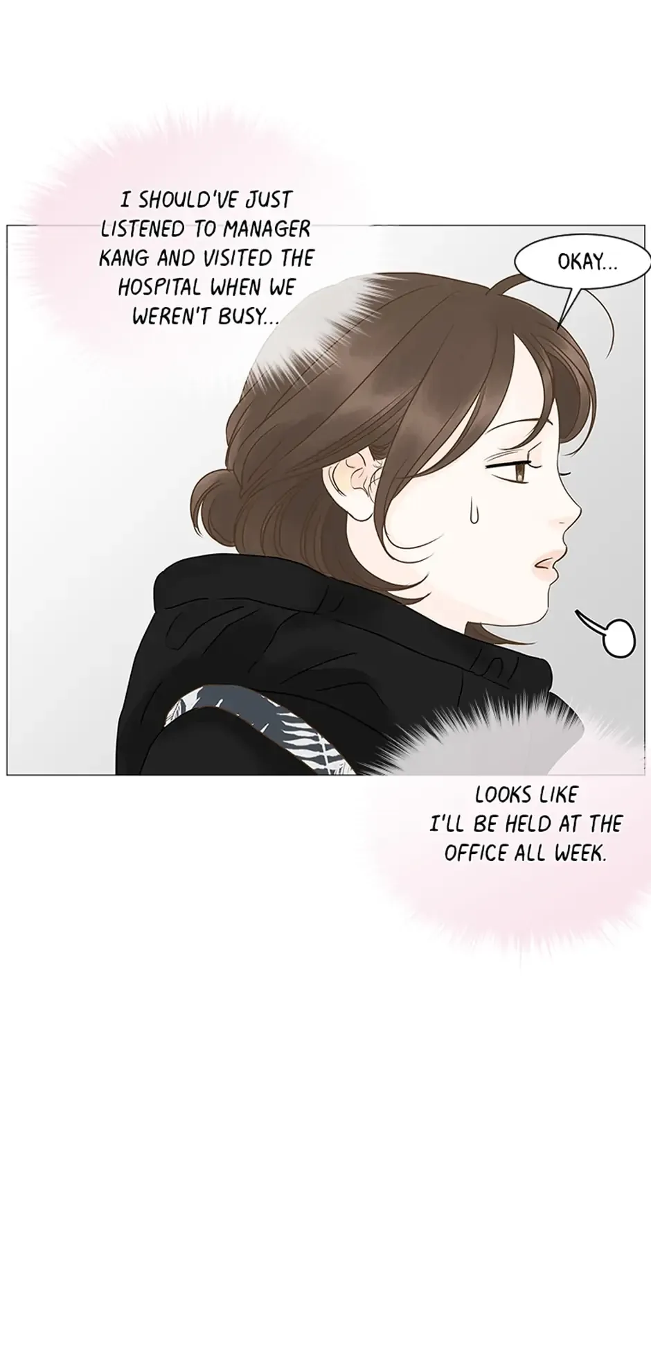 Let’s go to work tommorow! Chapter 80 page 7