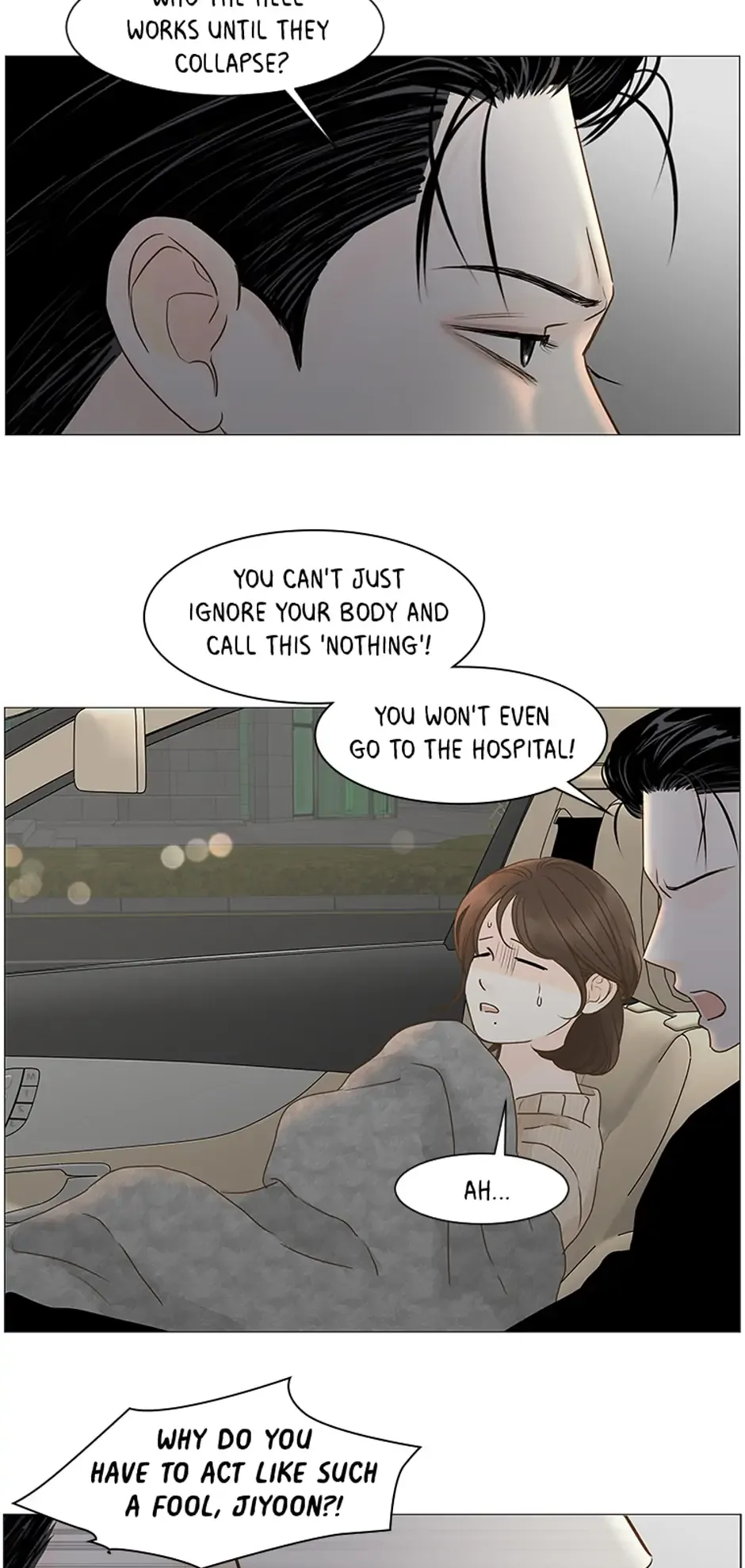 Let’s go to work tommorow! Chapter 81 page 19