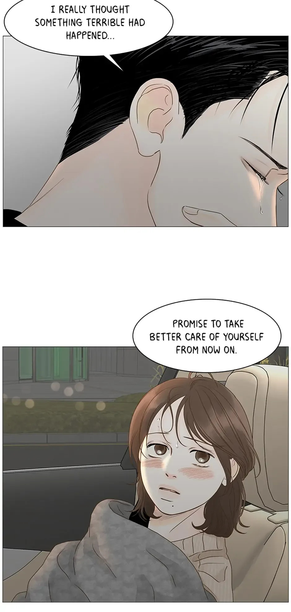 Let’s go to work tommorow! Chapter 81 page 25