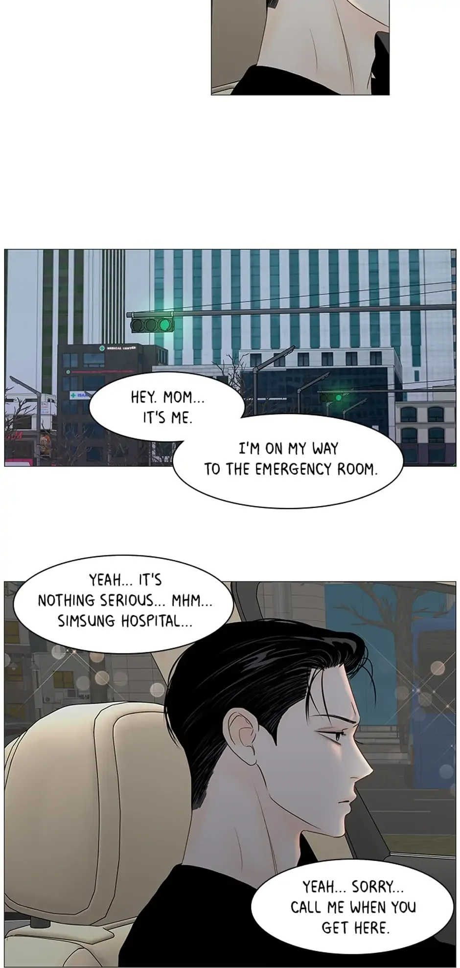 Let’s go to work tommorow! Chapter 81 page 17