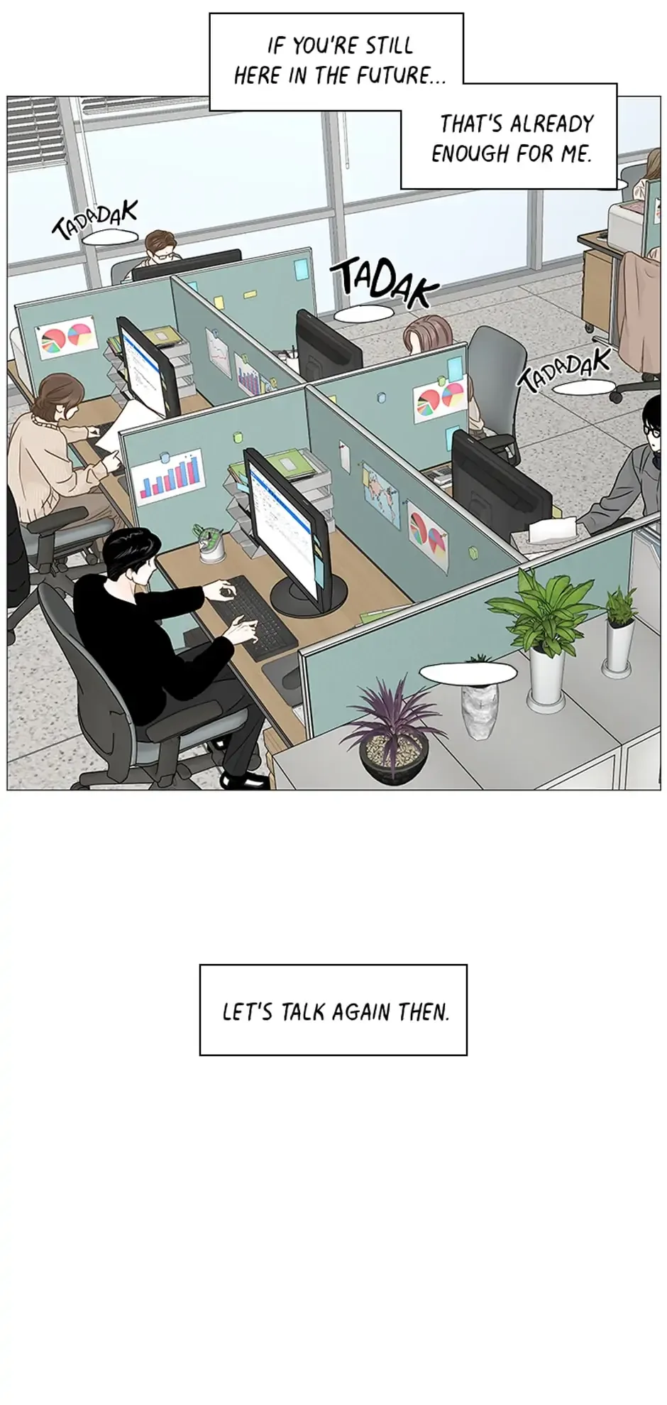 Let’s go to work tommorow! Chapter 80 page 17