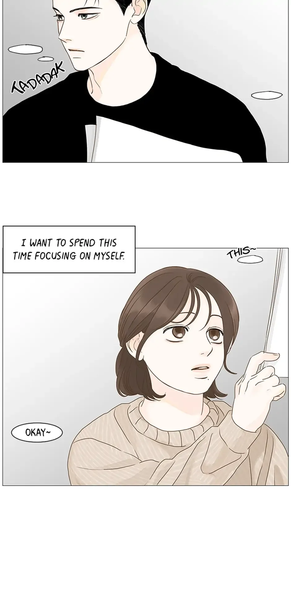 Let’s go to work tommorow! Chapter 80 page 16