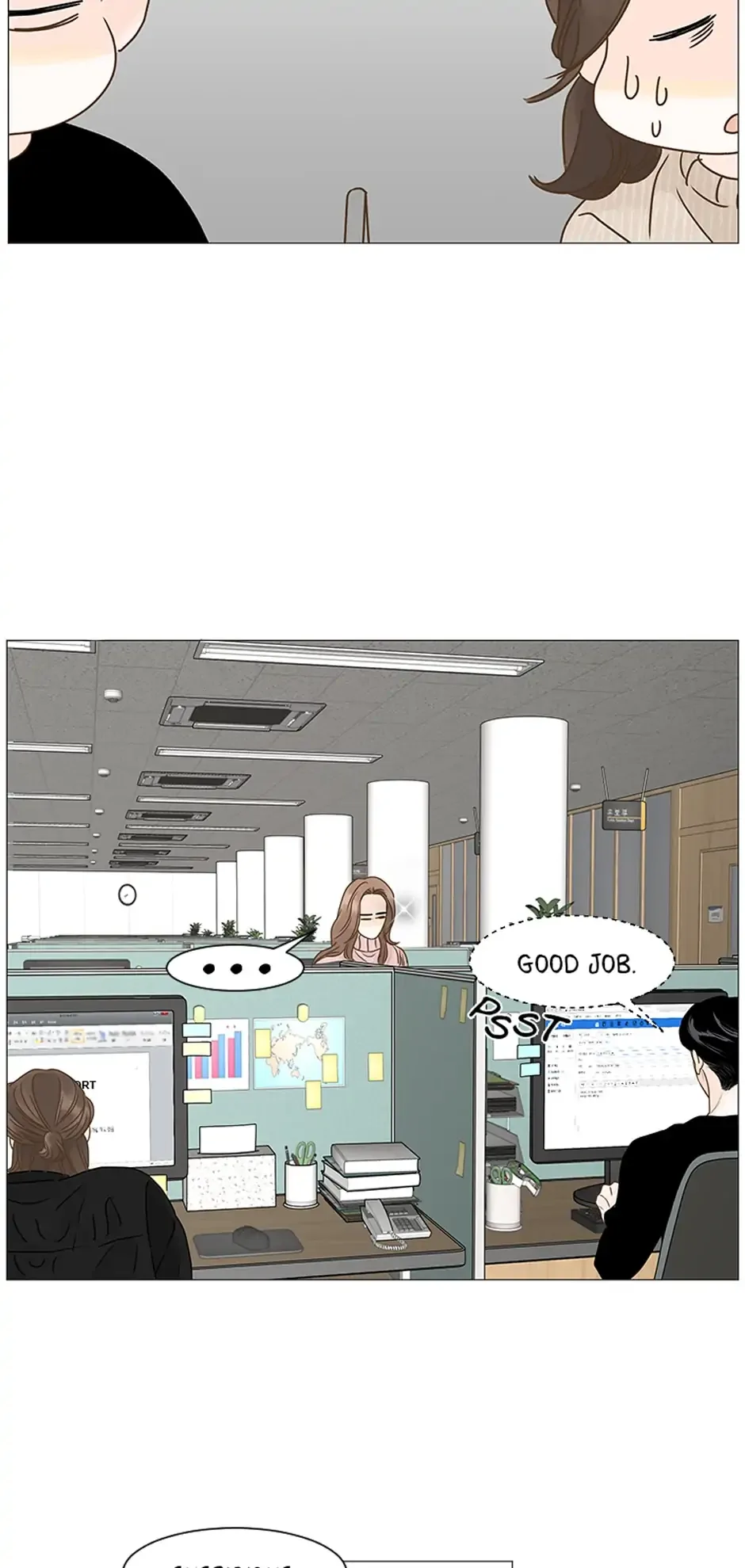 Let’s go to work tommorow! Chapter 80 page 39