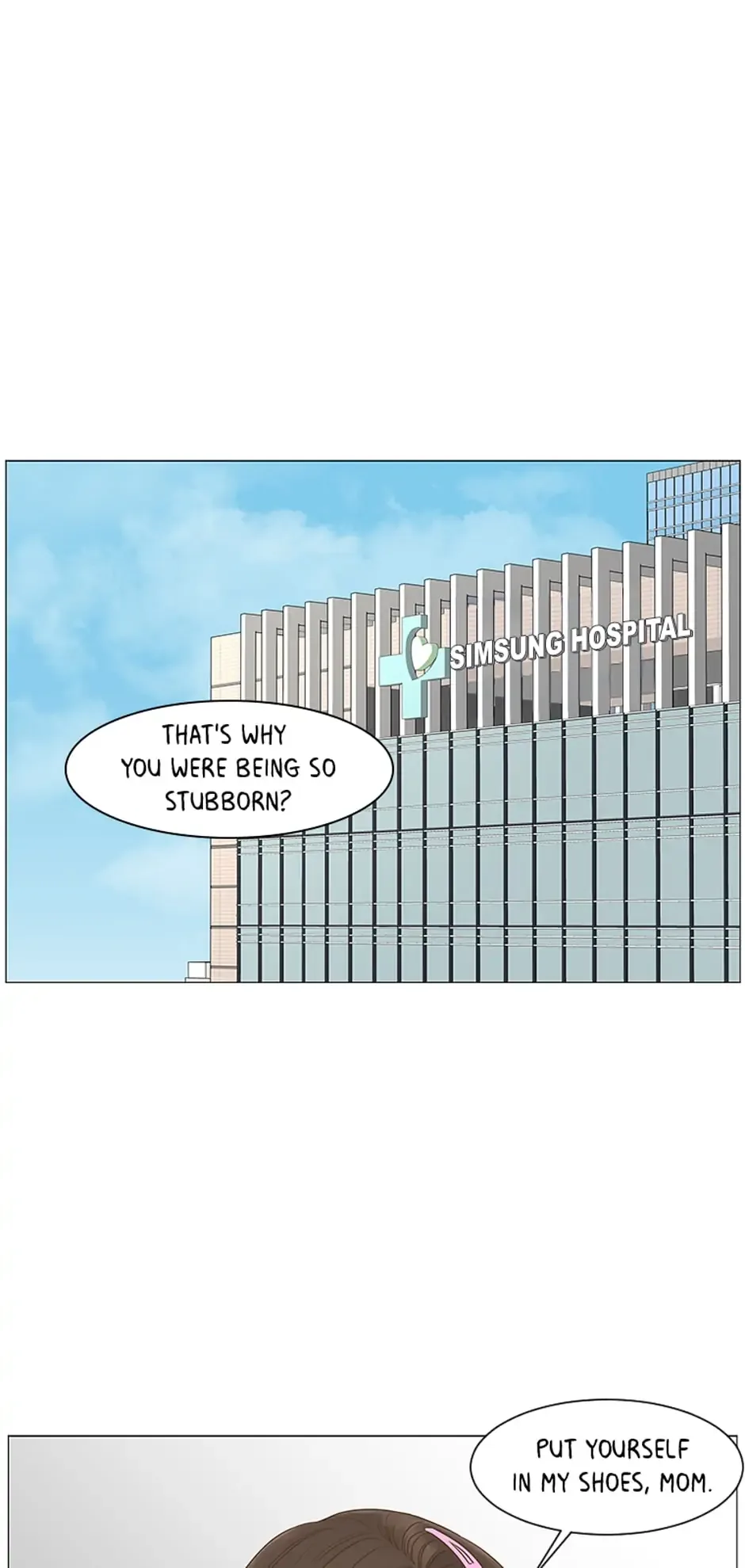 Let’s go to work tommorow! Chapter 83 page 3