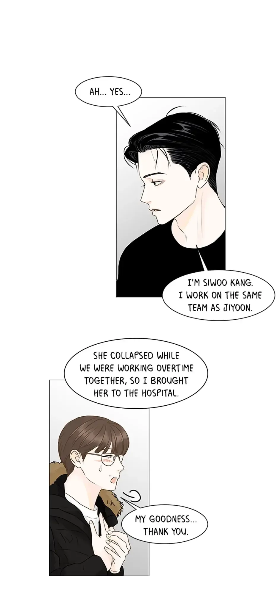 Let’s go to work tommorow! Chapter 82 page 23