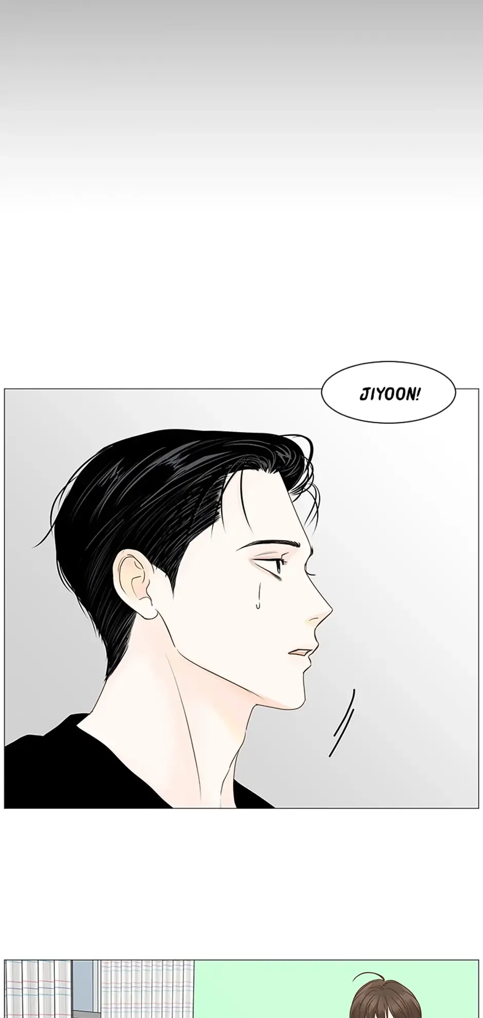 Let’s go to work tommorow! Chapter 82 page 21