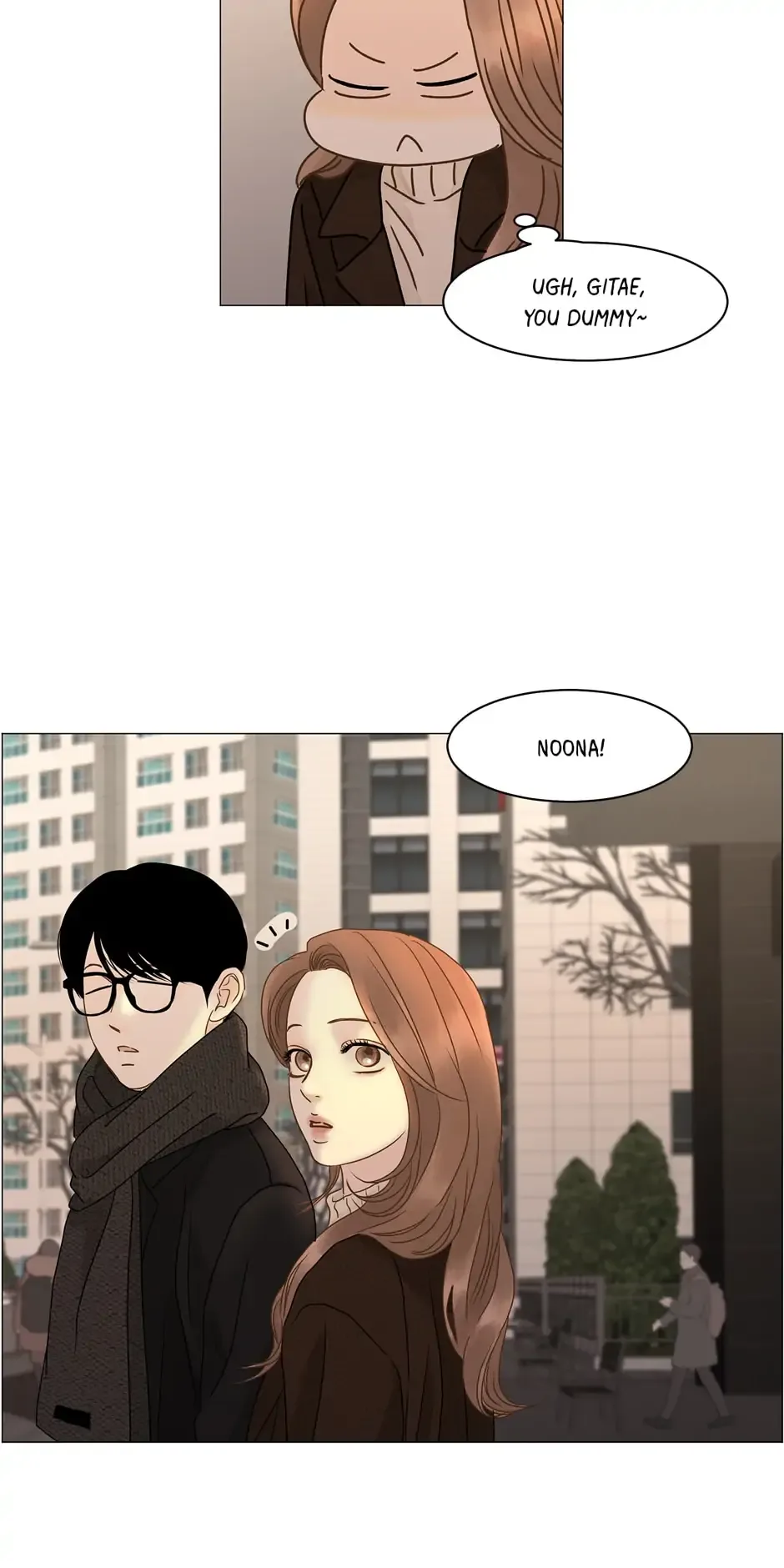 Let’s go to work tommorow! Chapter 84 page 15