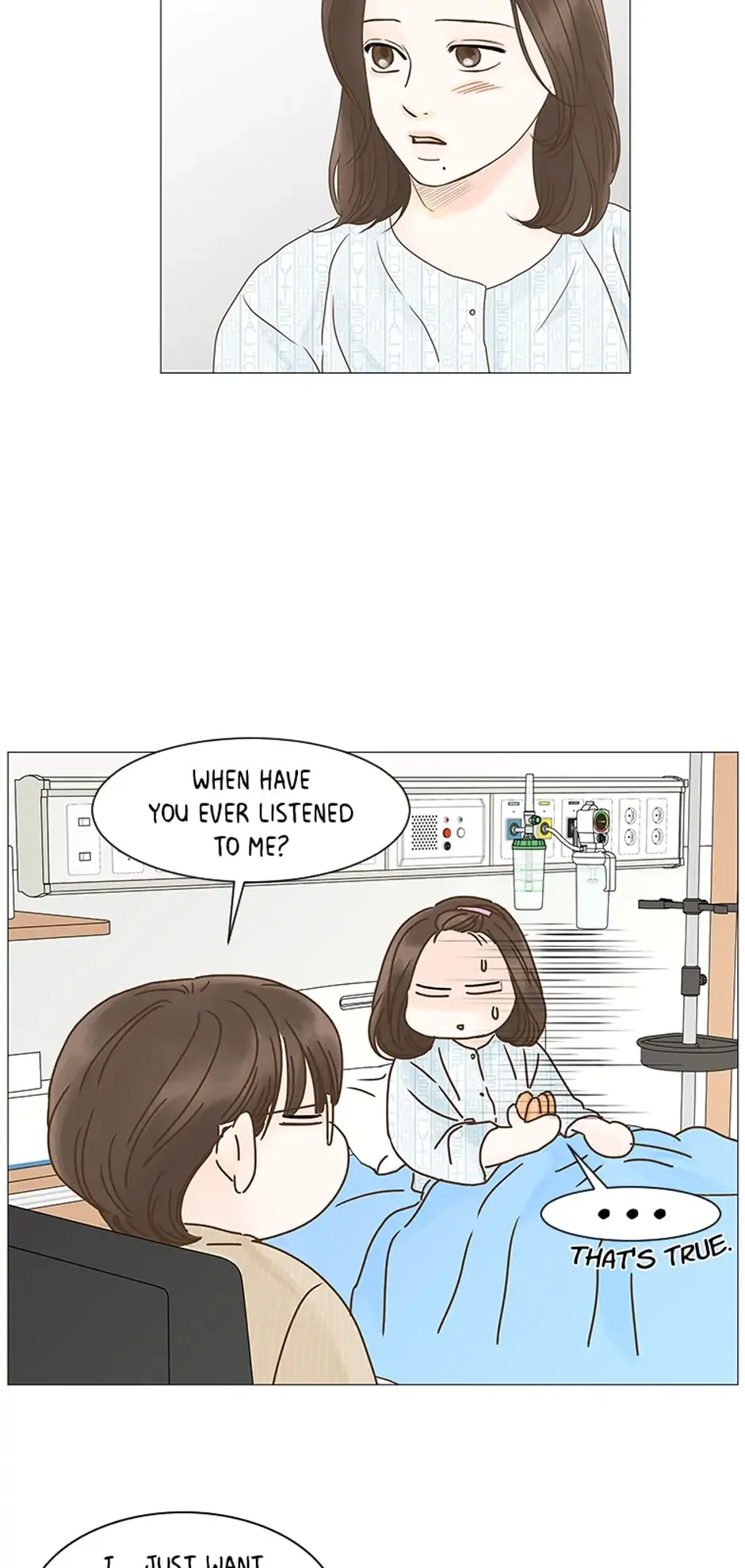 Let’s go to work tommorow! Chapter 83 page 16