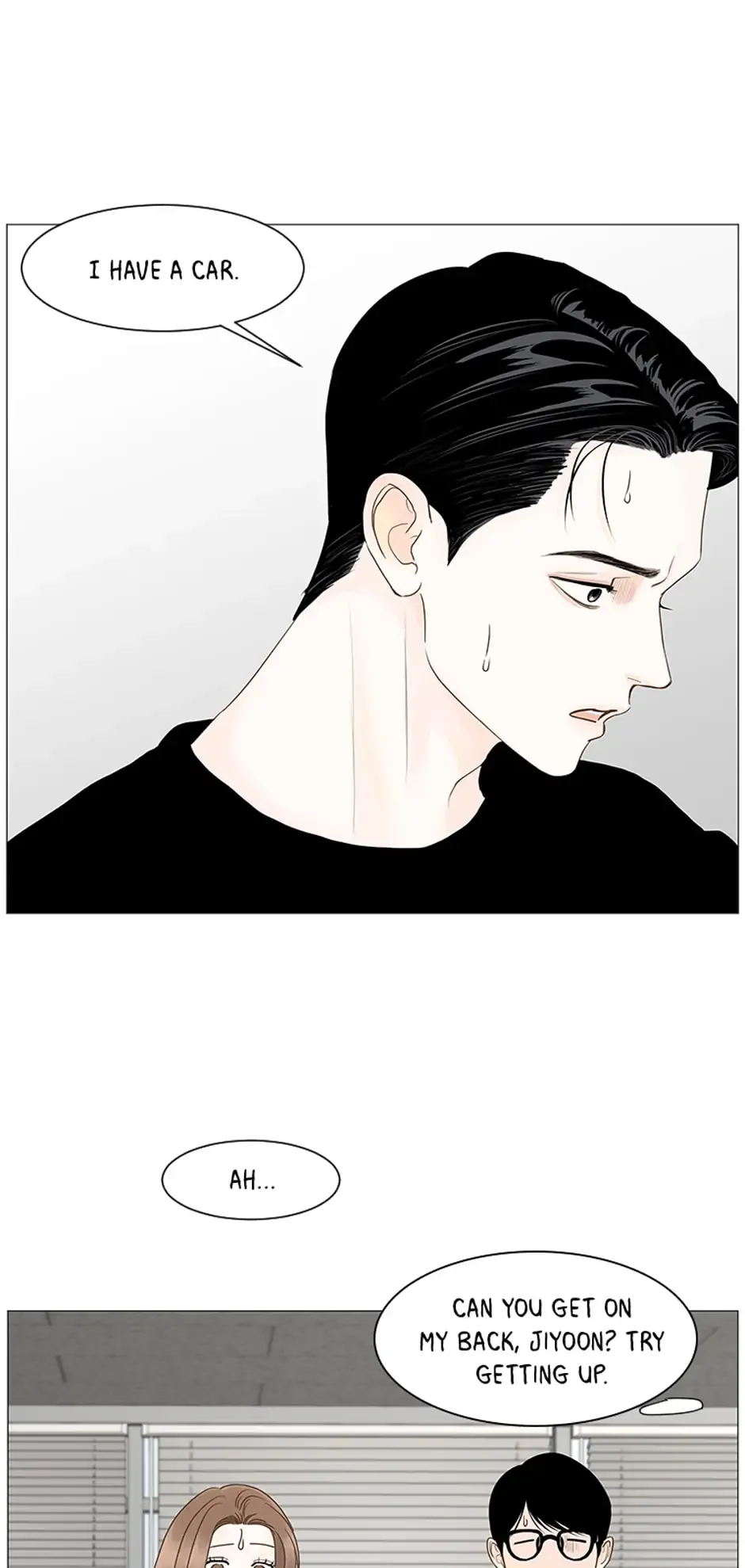 Let’s go to work tommorow! Chapter 80 page 44