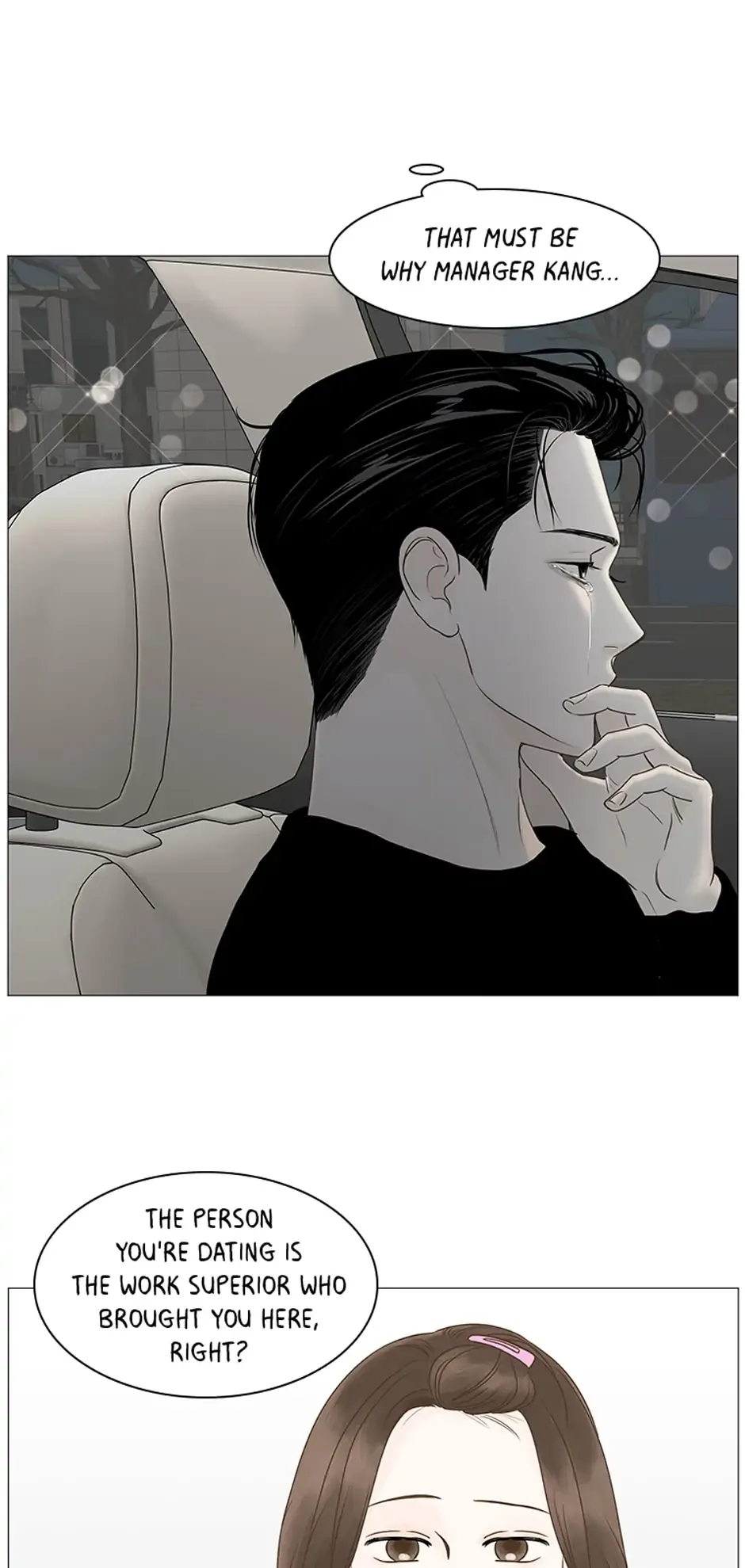 Let’s go to work tommorow! Chapter 83 page 8