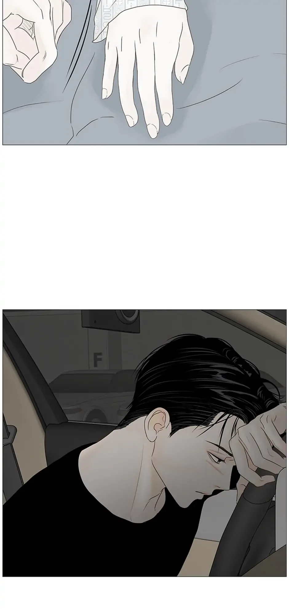 Let’s go to work tommorow! Chapter 82 page 31