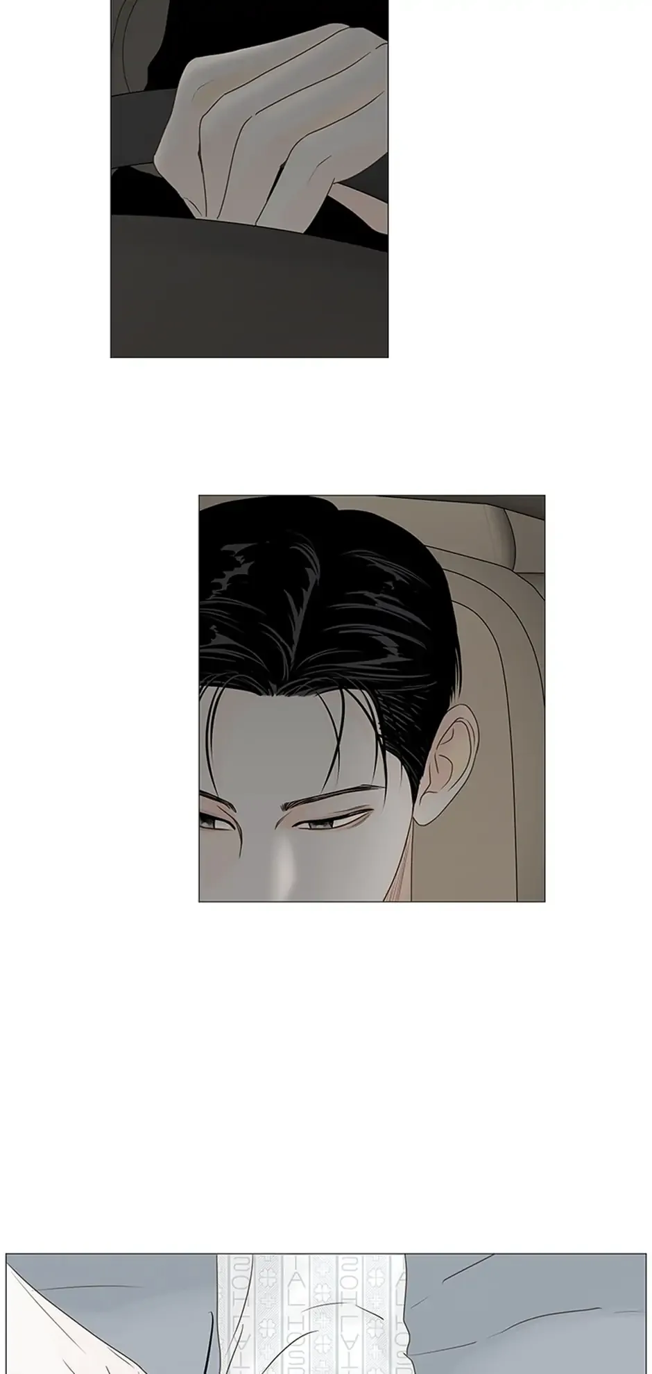 Let’s go to work tommorow! Chapter 82 page 30