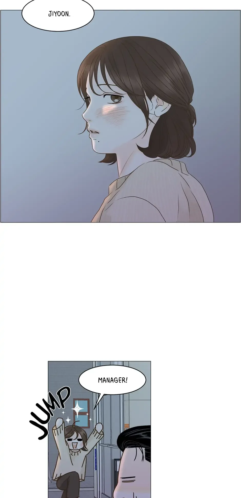 Let’s go to work tommorow! Chapter 86 page 4