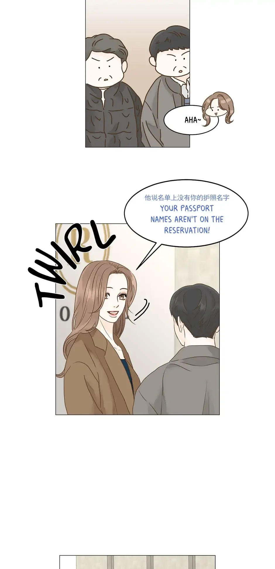 Let’s go to work tommorow! Chapter 86 page 41
