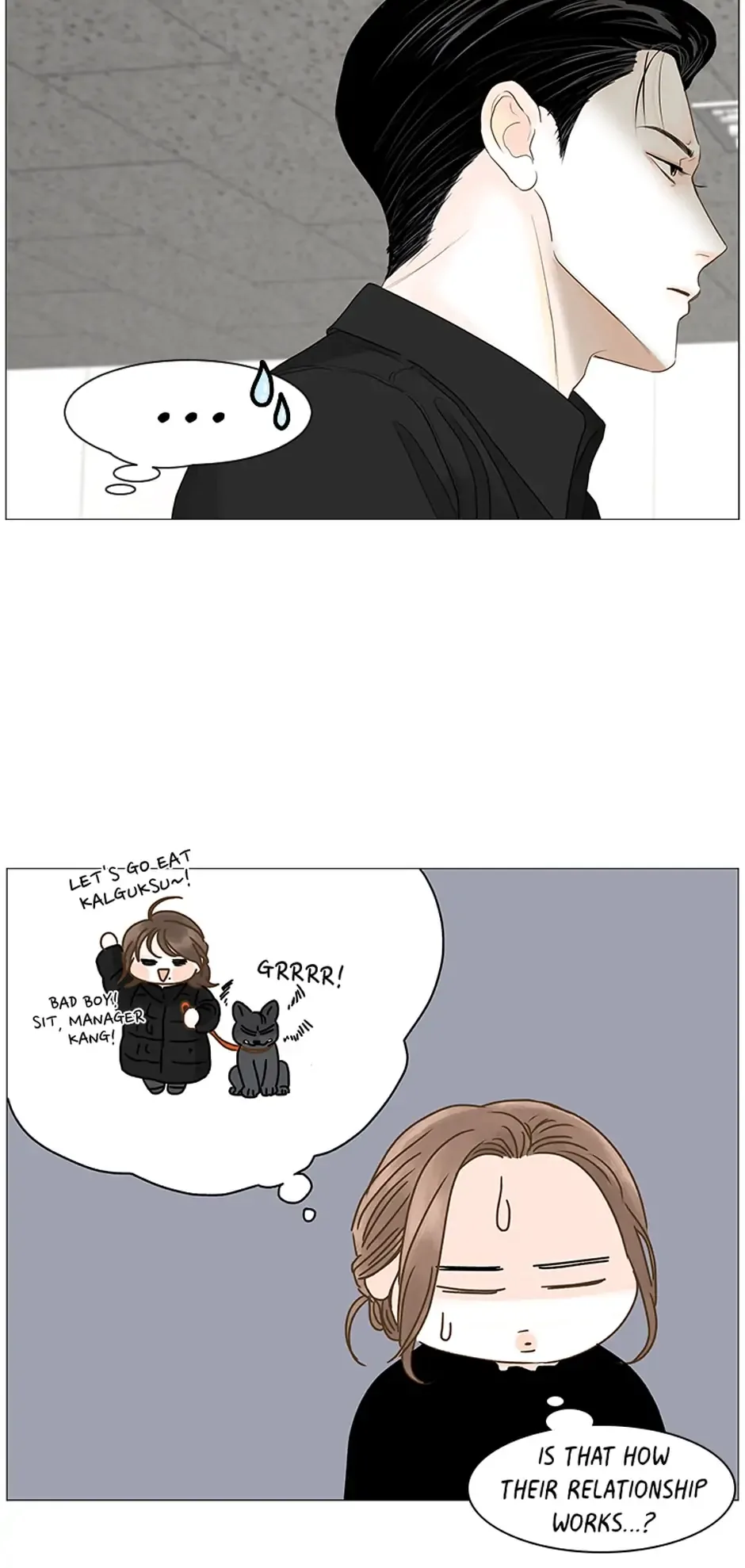 Let’s go to work tommorow! Chapter 82 page 47