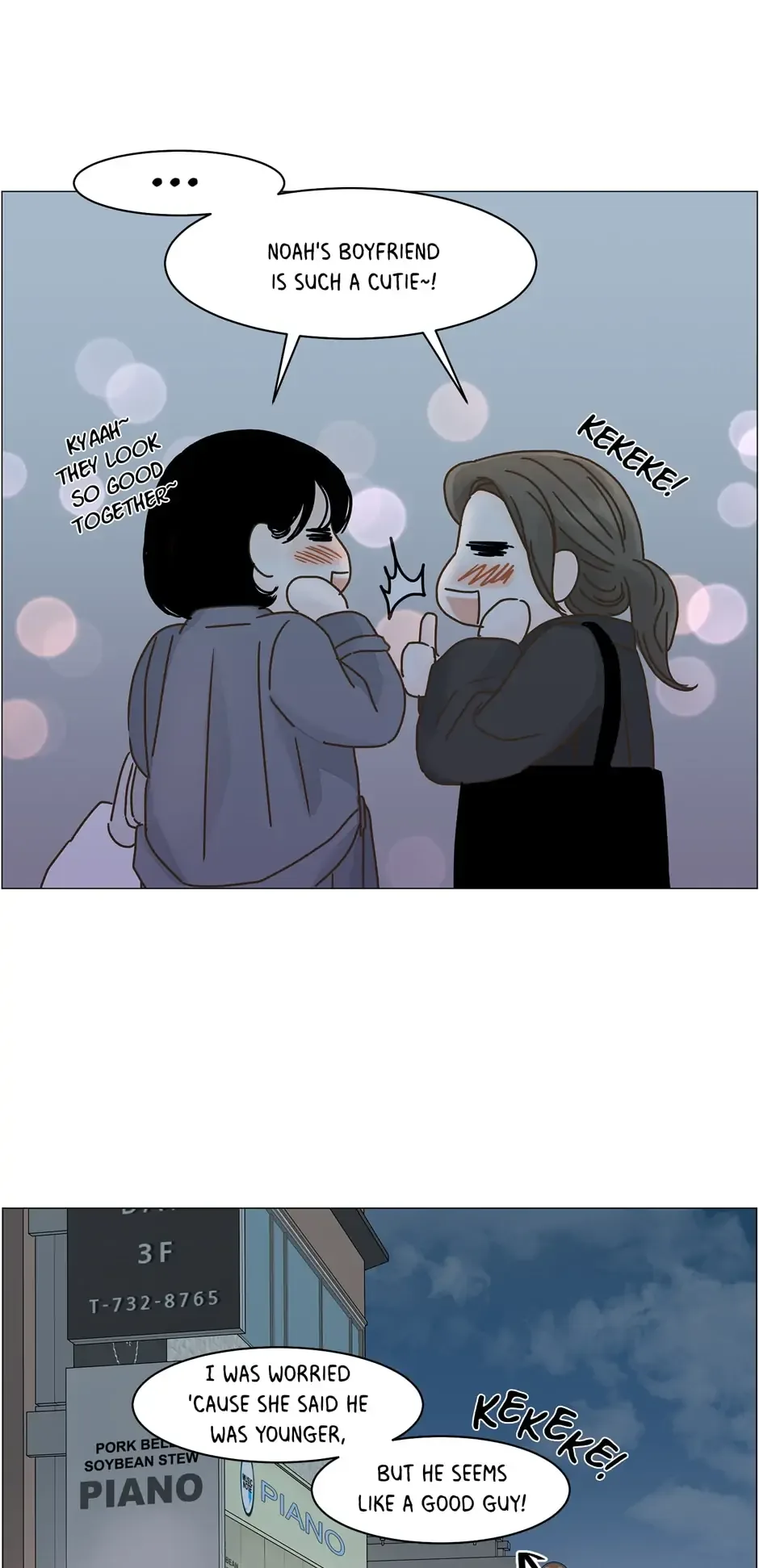 Let’s go to work tommorow! Chapter 89 page 33